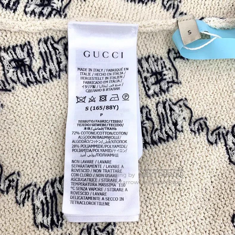 Gucci Gucci Beige logo jacquard full print striped round neck kn Size S / US 4 / IT 40 - 6 Thumbnail