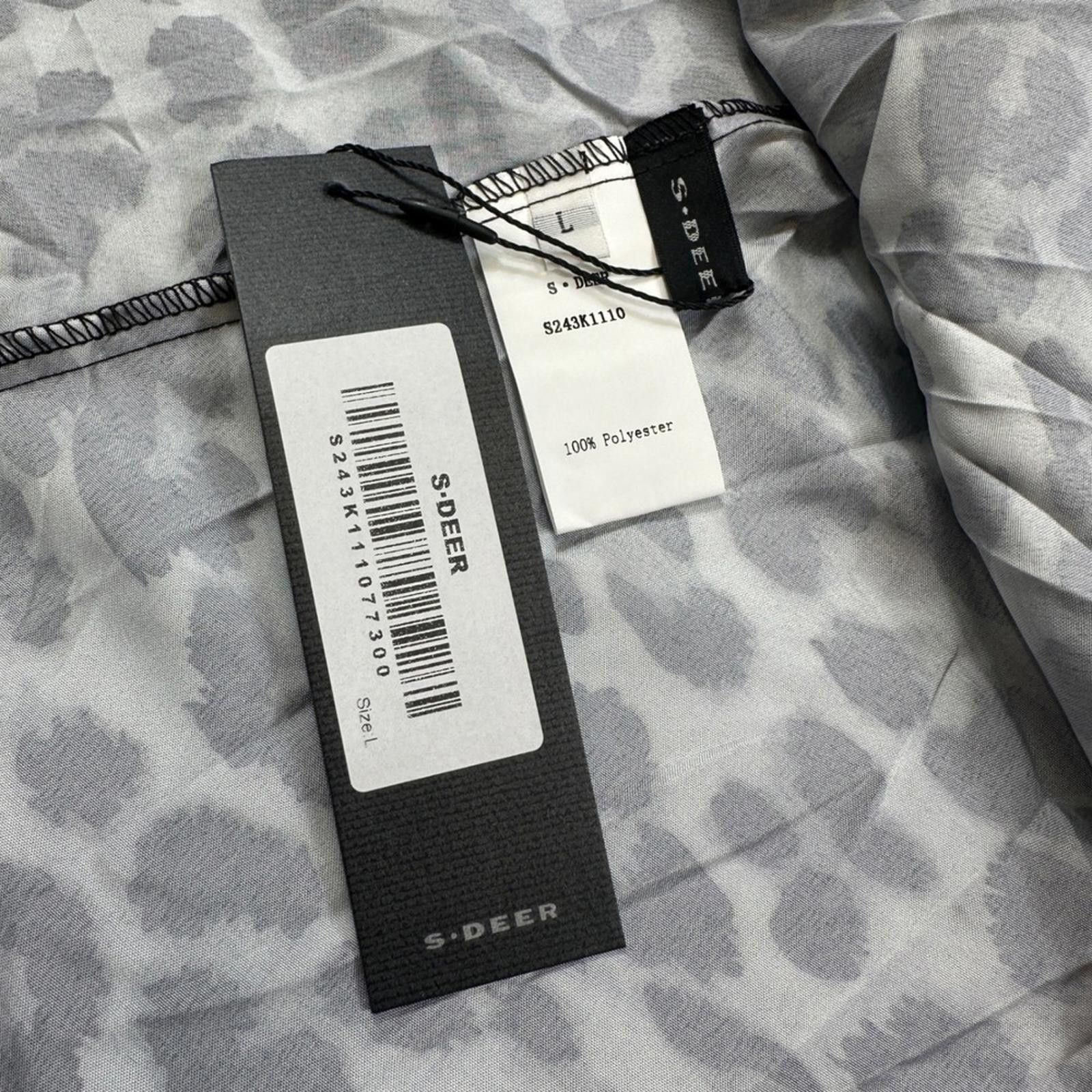 Other S.Deer Skirt L Womens Gray Black White Leopard Print Size 36" / US 14 / IT 50 - 7 Thumbnail