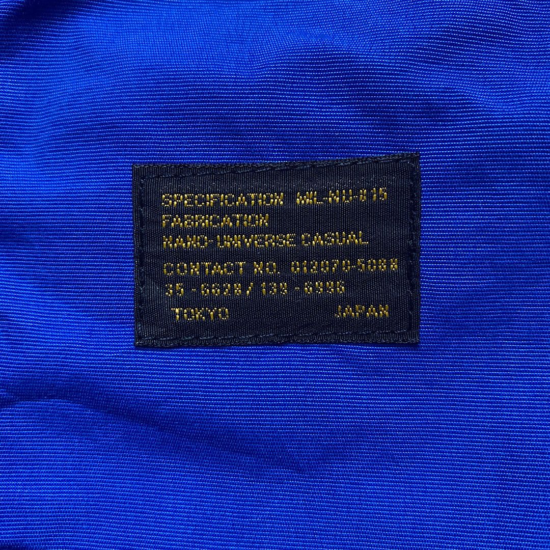 Japanese Brand × NANO universe Nano Universe Tokyo Japan Outdoor Windbreaker Jacket Size US S / EU 44-46 / 1 - 4 Thumbnail