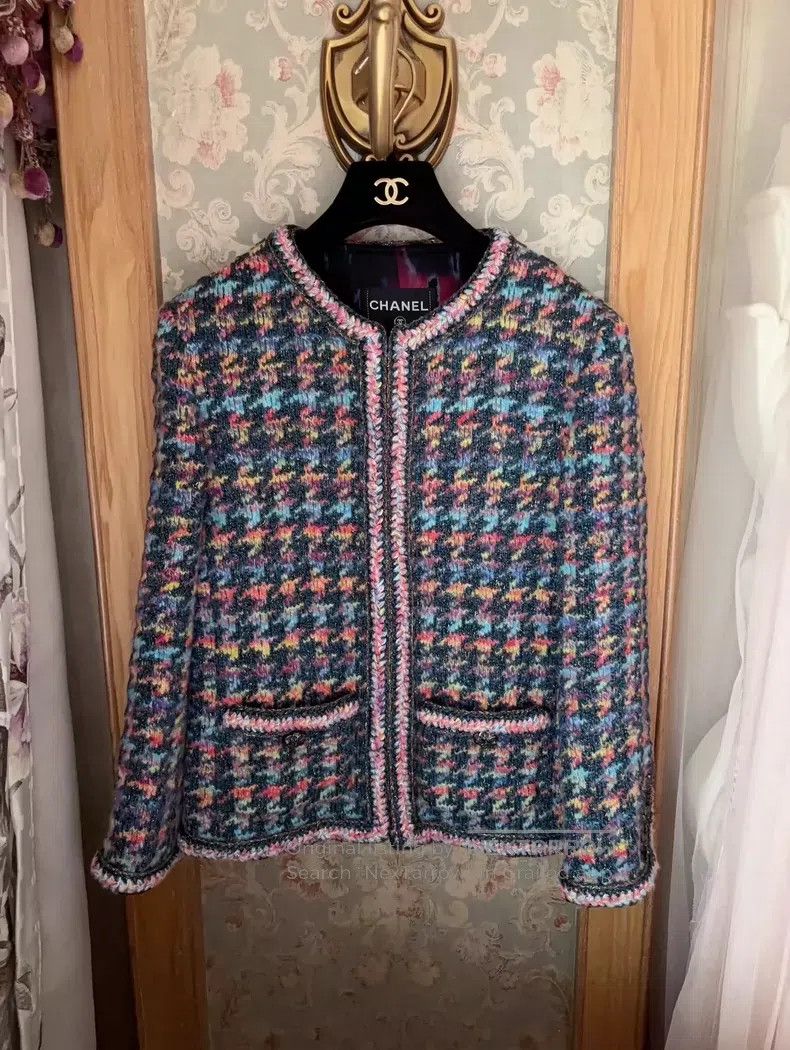 Chanel Chanel Rainbow glitter coat Size S / US 4 / IT 40 - 1 Thumbnail