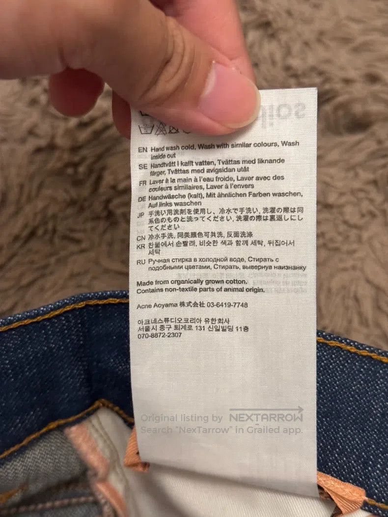 Acne Studios Acne Studios 1993 High-Waist Light Blue Jeans Size US 29 - 8 Thumbnail