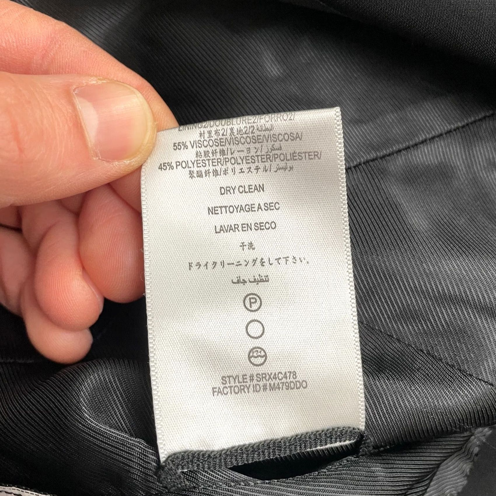 Bcbgmaxazria BCBGmaxazria Blazer Suit Jacket Womens Small Black Knotted Back Padded Shoulders Size S / US 4 / IT 40 - 7 Thumbnail