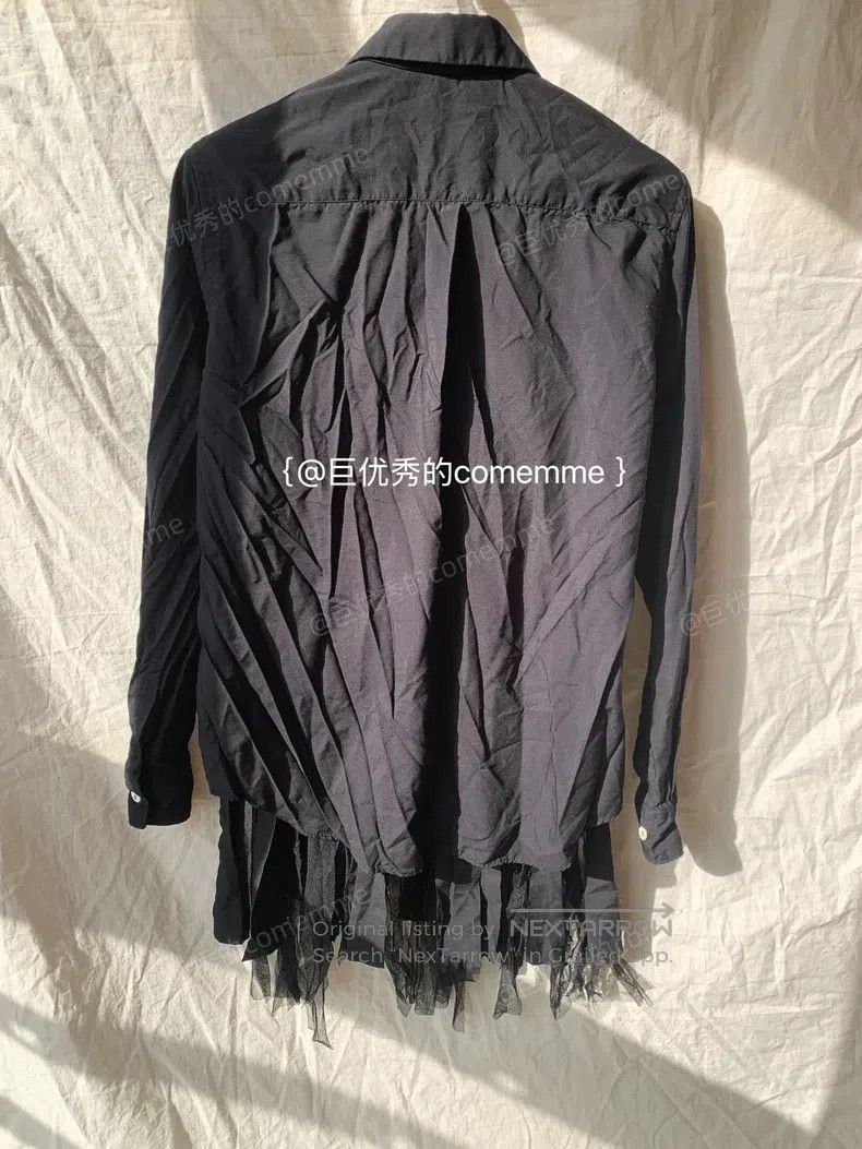 Comme des Garcons Comme Des Garcons Illustration book style black ribbon tor Size S / US 4 / IT 40 - 6 Thumbnail