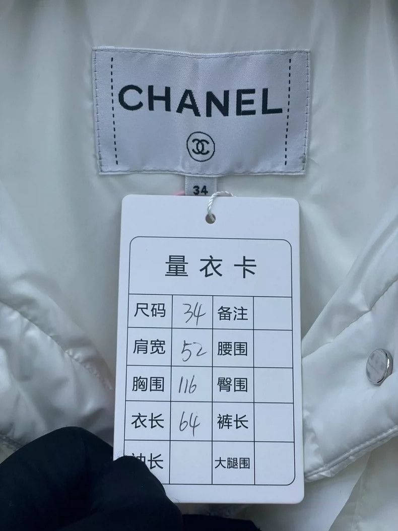 Chanel Chanel Snow series popular cake cotton vest 2504-Nextarrow Size XXS / US 00 / IT 34 - 6 Thumbnail