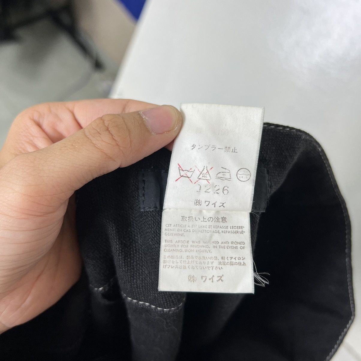 Yohji Yamamoto 🔥 Y's YOHJI YAMAMOTO MIDI SKRITS MADE IN JAPAN Size 28" / US 6 / IT 42 - 11 Thumbnail