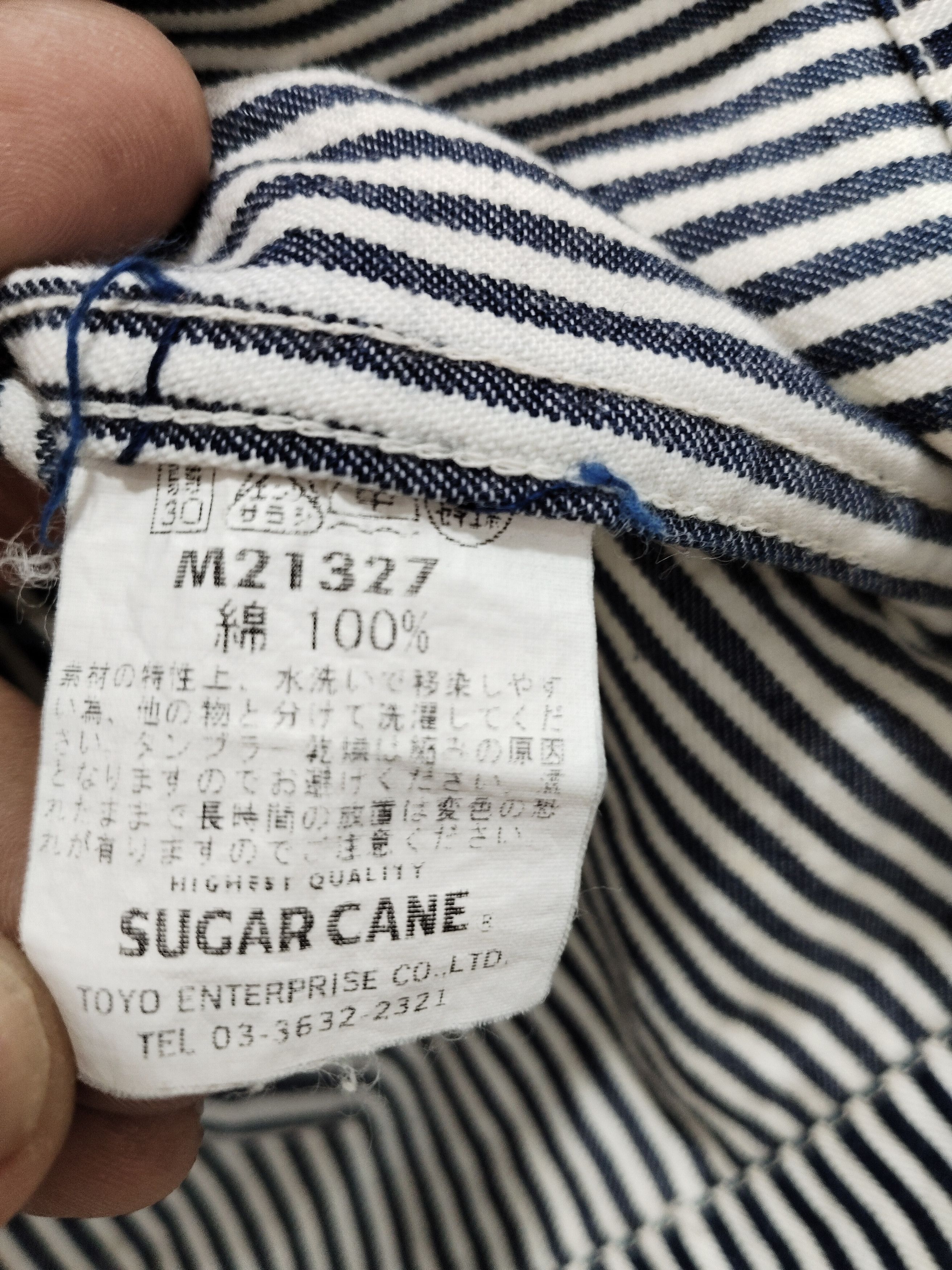 Japanese Brand × Sugar Cane × Toyo Enterprises Rare! Sugar Cane Hickory Denim Jacket Size US M / EU 48-50 / 2 - 6 Thumbnail