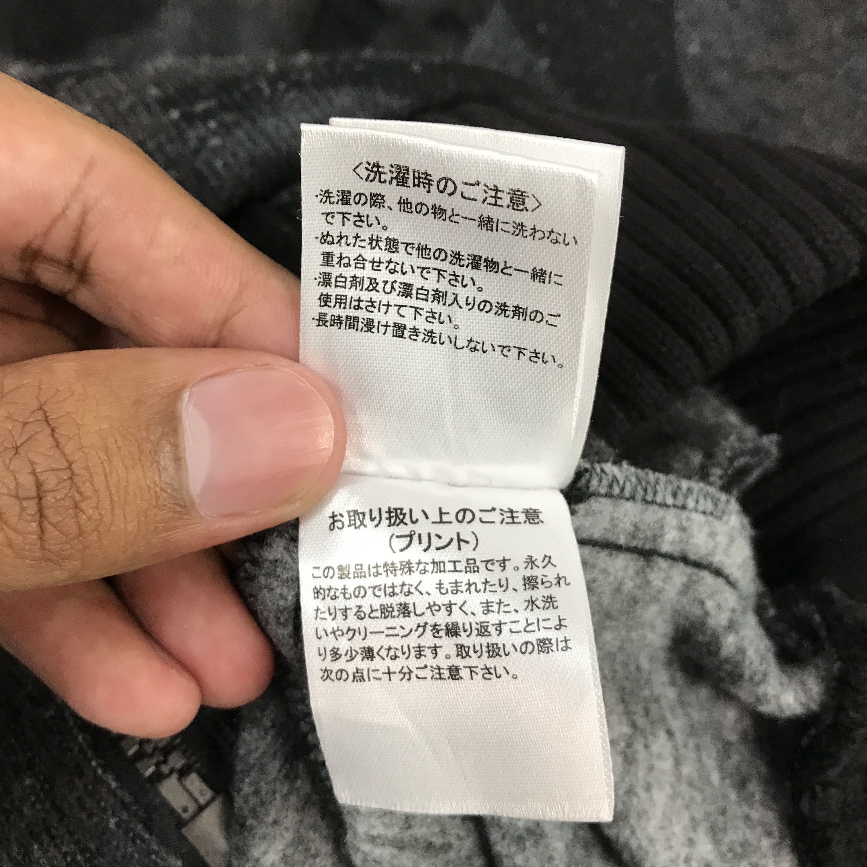 In The Attic × Japanese Brand in the attic Japan Camo Hoodie zipper jacket Size US L / EU 52-54 / 3 - 13 Thumbnail