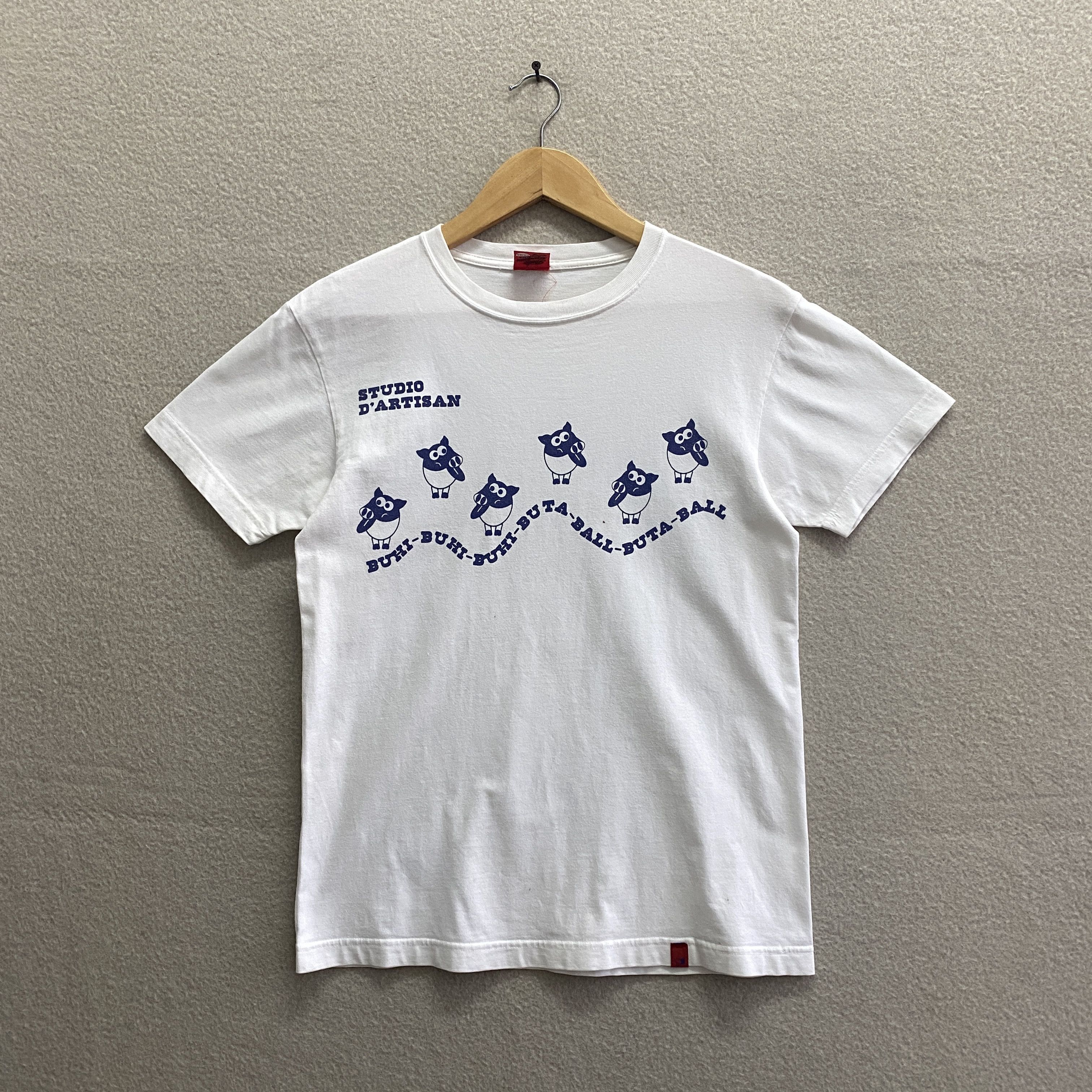 Studio D'Artisan Studio D'Artisan White Tshirt Size S / US 4 / IT 40 - 1 Thumbnail