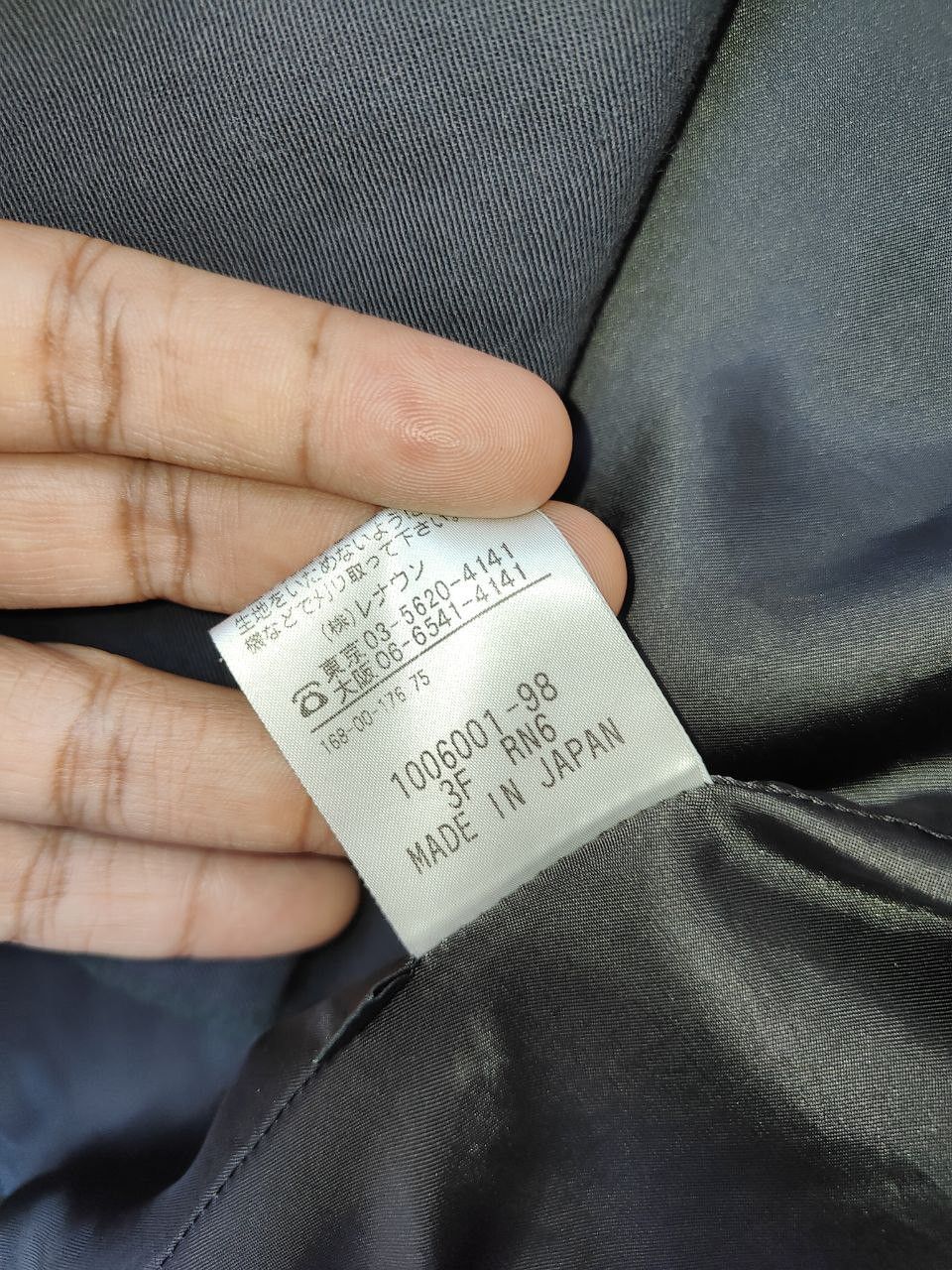 Japanese Brand Slygunstricker Reconstructed Wool Jacket Size S / US 4 / IT 40 - 9 Thumbnail