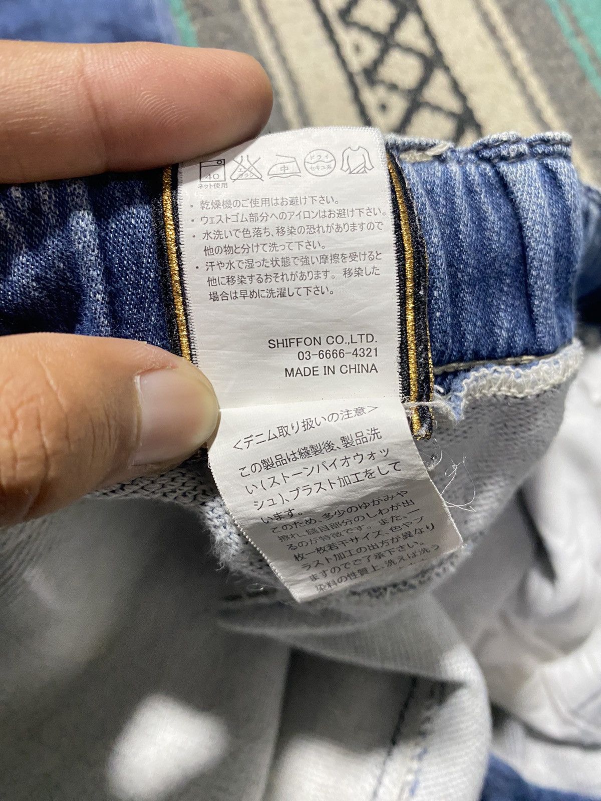 Roen Roen Studded Denim Cotton Relax Pants Size US 31 - 13 Thumbnail