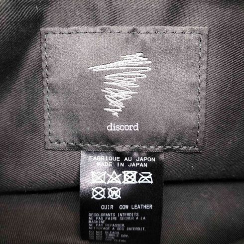 Yohji Yamamoto discord Yohji Yamamoto 23SS CLASP TOTE (S) leather tote bag Size ONE SIZE - 6 Thumbnail