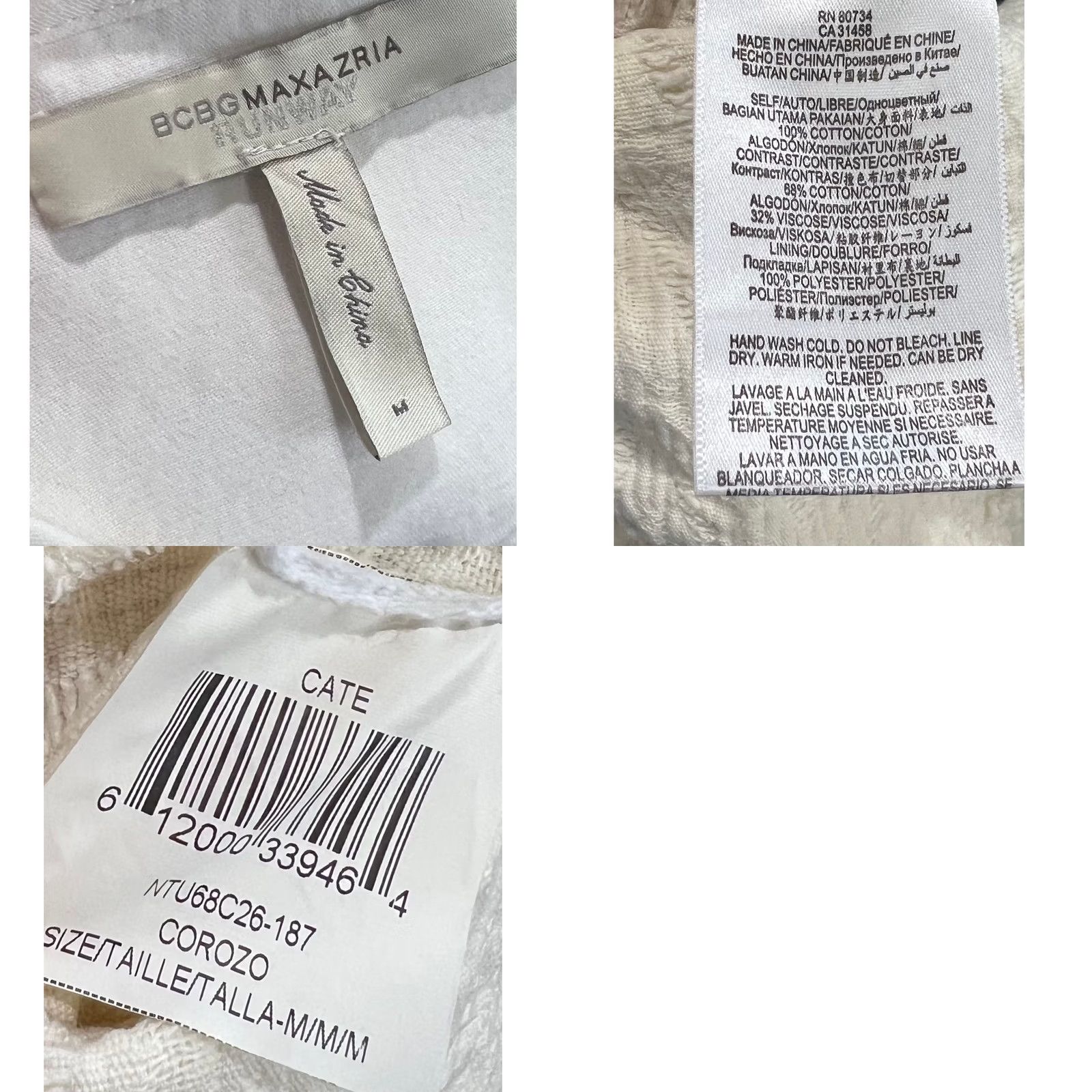 Bcbgmaxazria BCBGMAXAZRIA Runway Shirt Dress Ivory 100% Cotton Sleeveless M Women's Shirt Dress Tunic Modern Oversized Lace 34.5" Length Womens Size M / US 6-8 / IT 42-44 - 8 Thumbnail