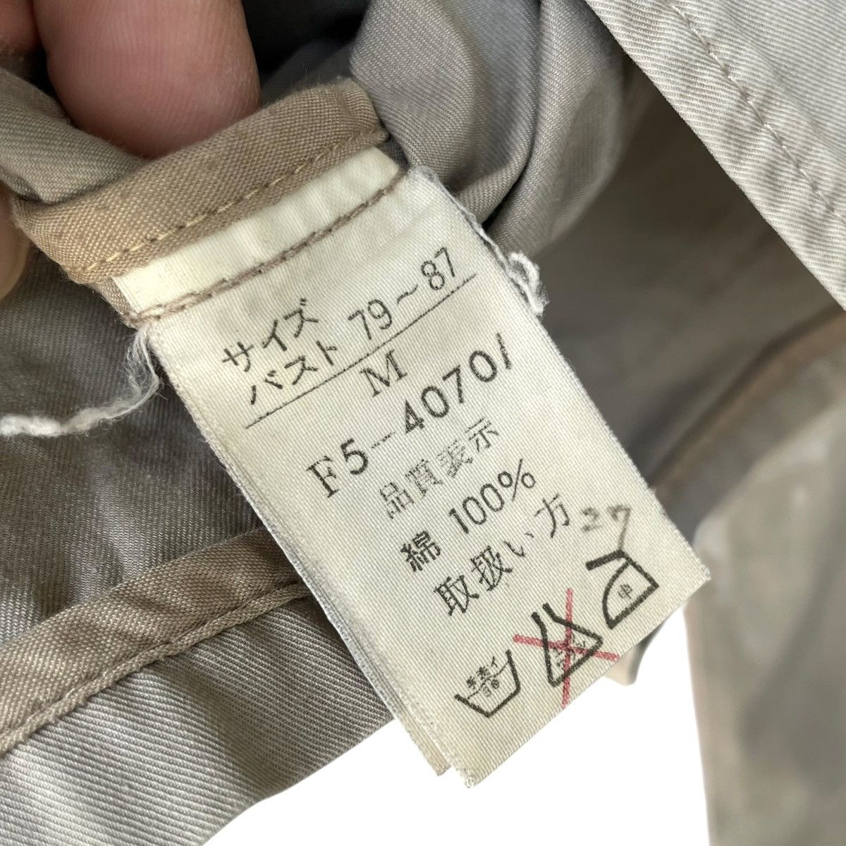 Marithe + Francois Girbaud Marithe + Francois Girbaud M+FG Y2K Military Inspired Jacket Size M / US 6-8 / IT 42-44 - 9 Thumbnail