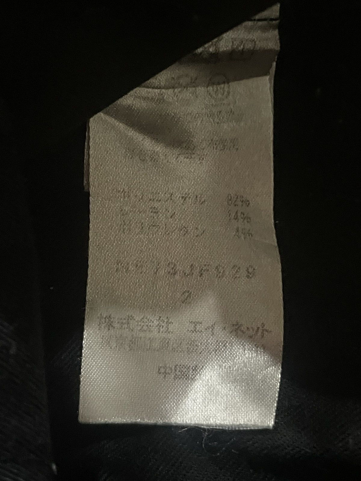 Ne-Net Ne-net Knee Length Pants Size 31" - 3 Thumbnail