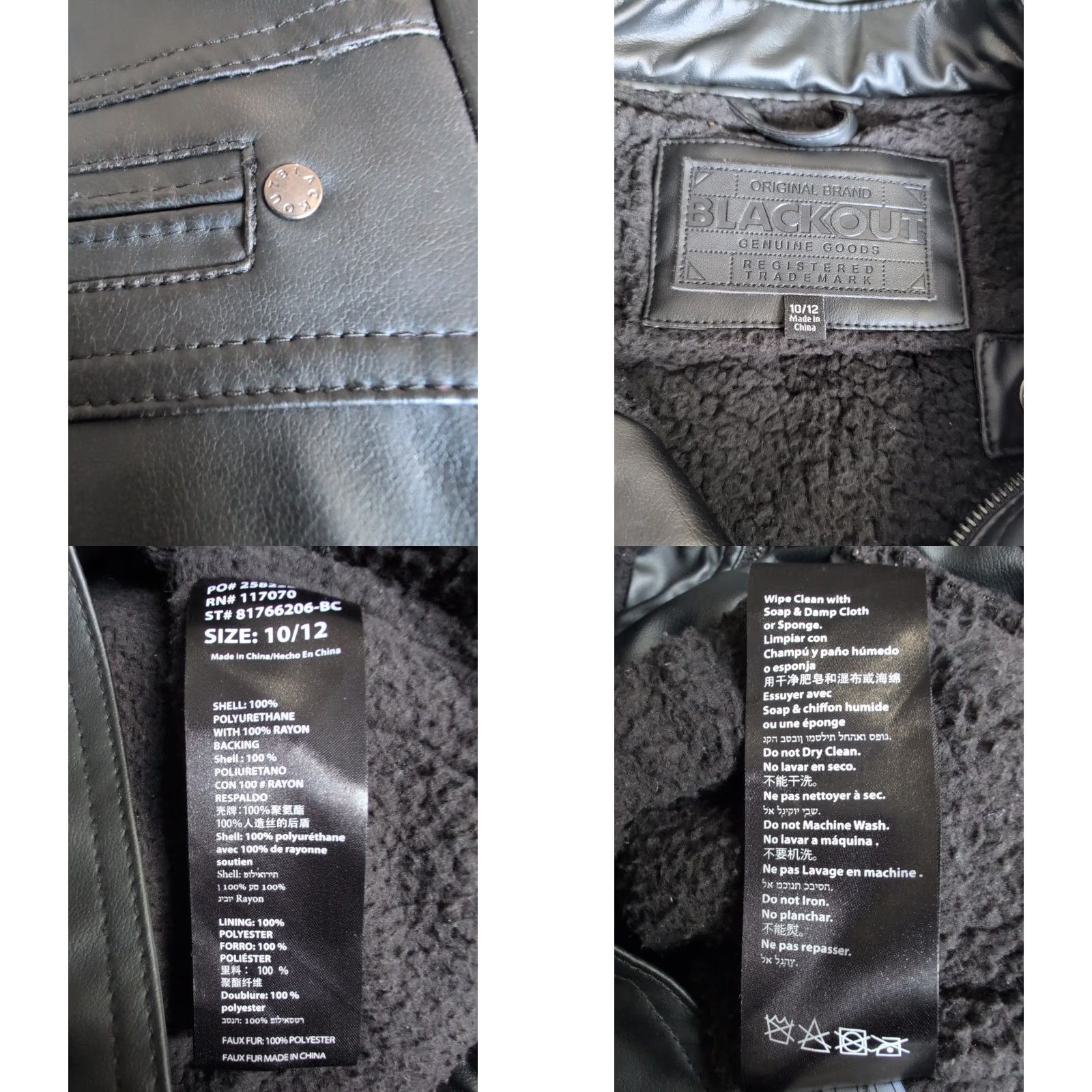 Vintage Blackout Womens Junior Faux Leather Moto Jacket 10/12 Black Fleece Lined Pockets Size L / US 10 / IT 46 - 8 Thumbnail