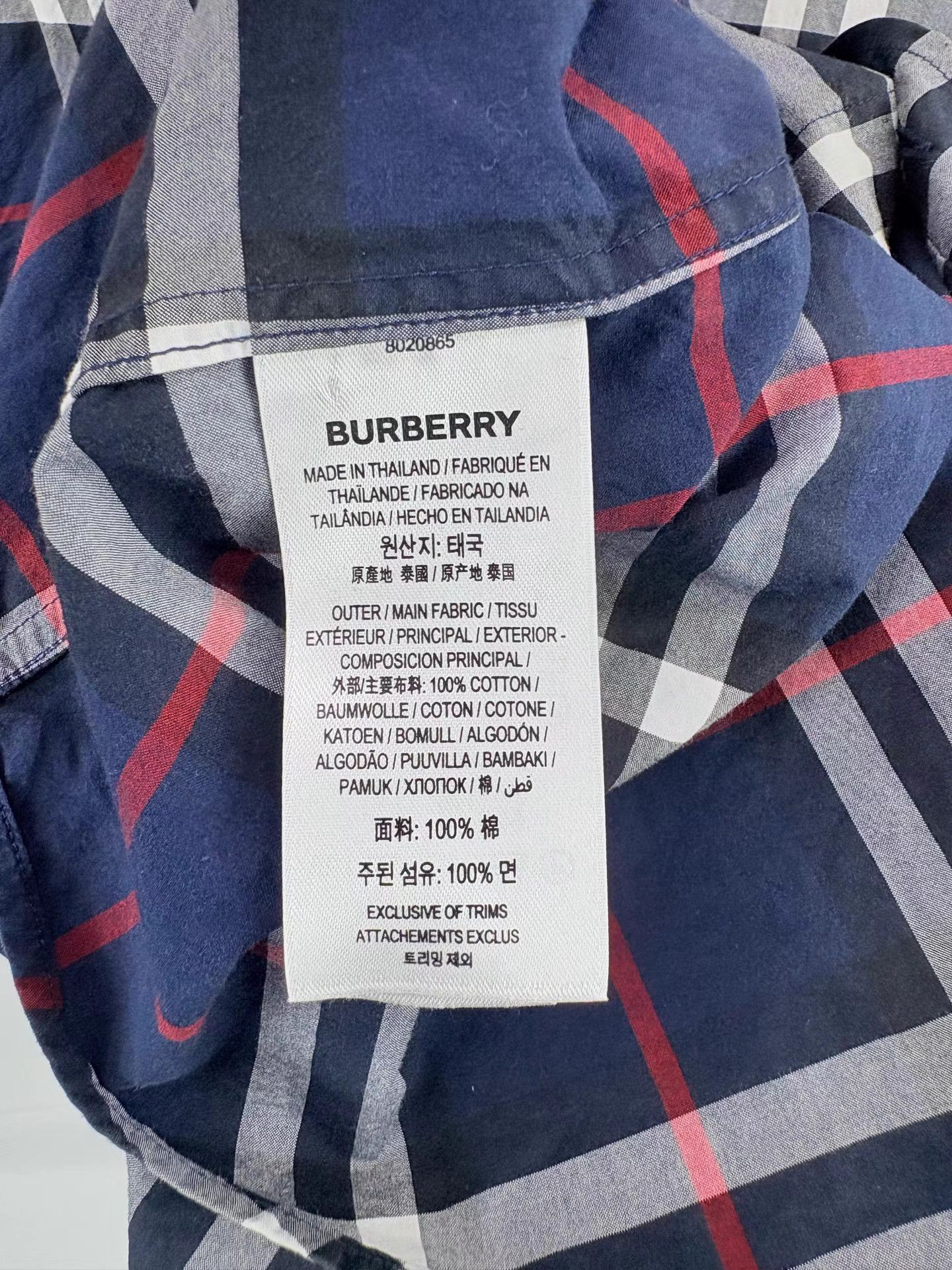 Burberry BURBERRY Check Long Sleeve Shirt K1 Size US L / EU 52-54 / 3 - 4 Thumbnail