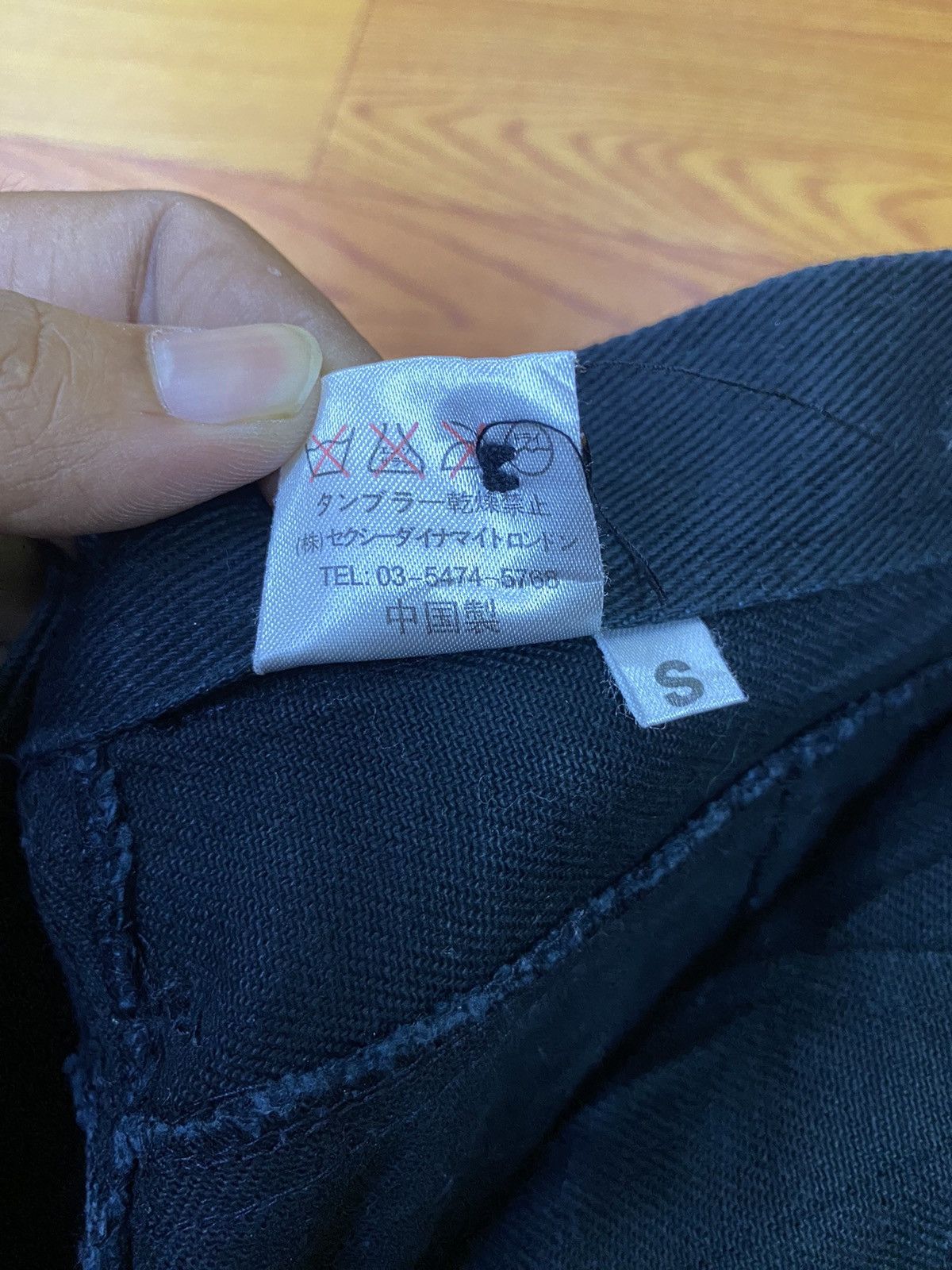 Hysteric Glamour × If Six Was Nine × Seditionaries Sexy Dynamite London Black Punk Skirt Size 27" / US 4 / IT 40 - 8 Thumbnail