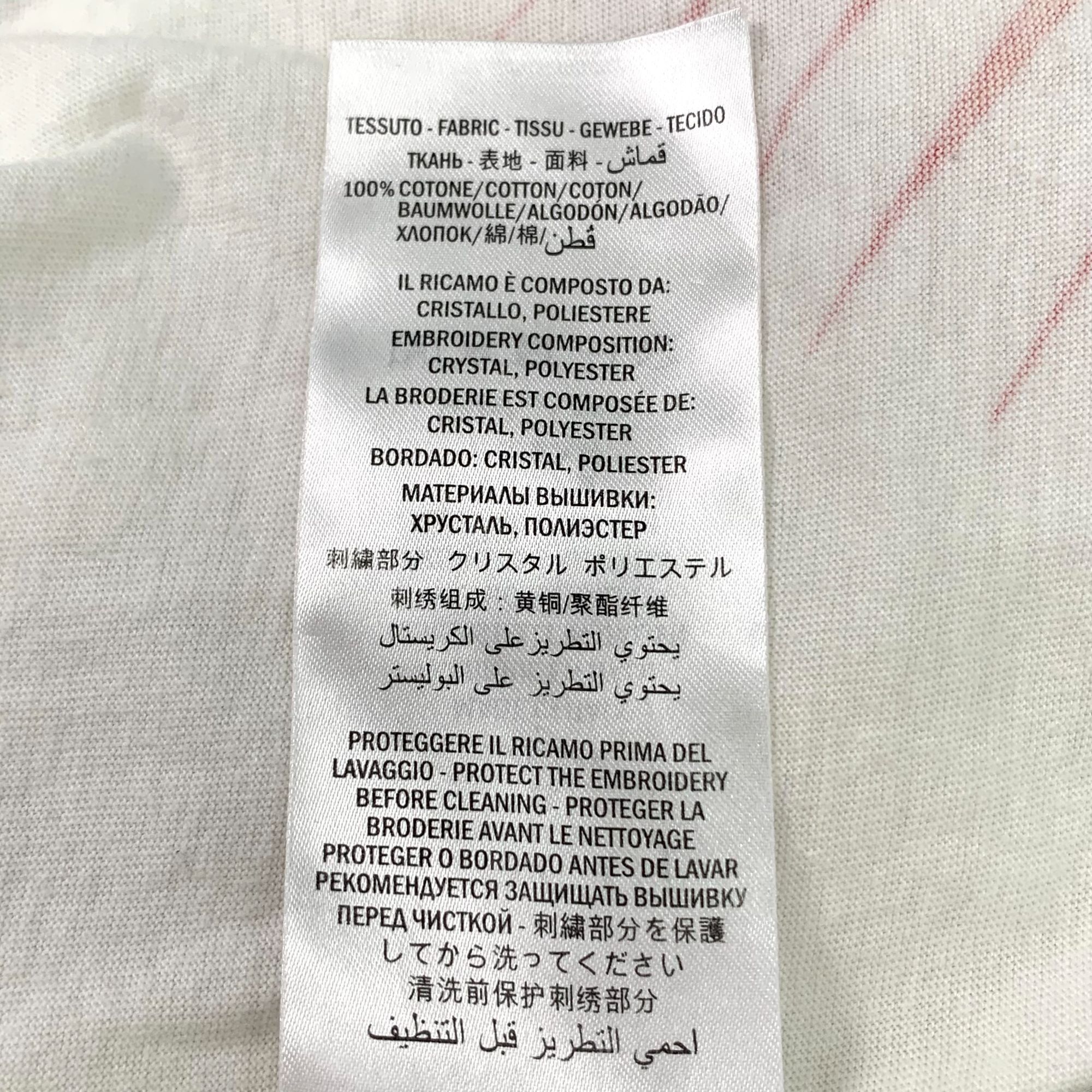 Gucci Gucci T-Shirt With Tiger Graphic & "Modern Future" Text Size US XS / EU 42 / 0 - 7 Thumbnail