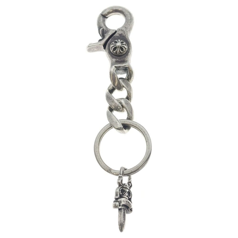 Chrome Hearts CHROME HEARTS Classic Link Key Chain Silver Size ONE SIZE - 1 Thumbnail