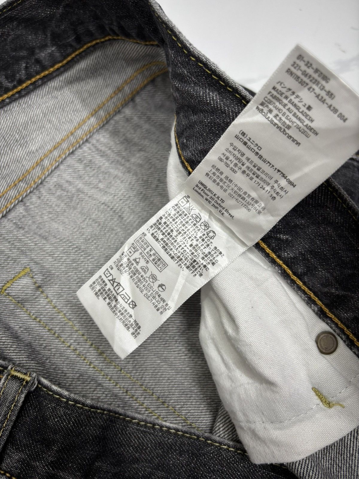 Undercover × Uniqlo VINTAGE UNIQLO S002 JAPAN FADED BLACK LOOSE JEANS Size US 37 - 13 Thumbnail