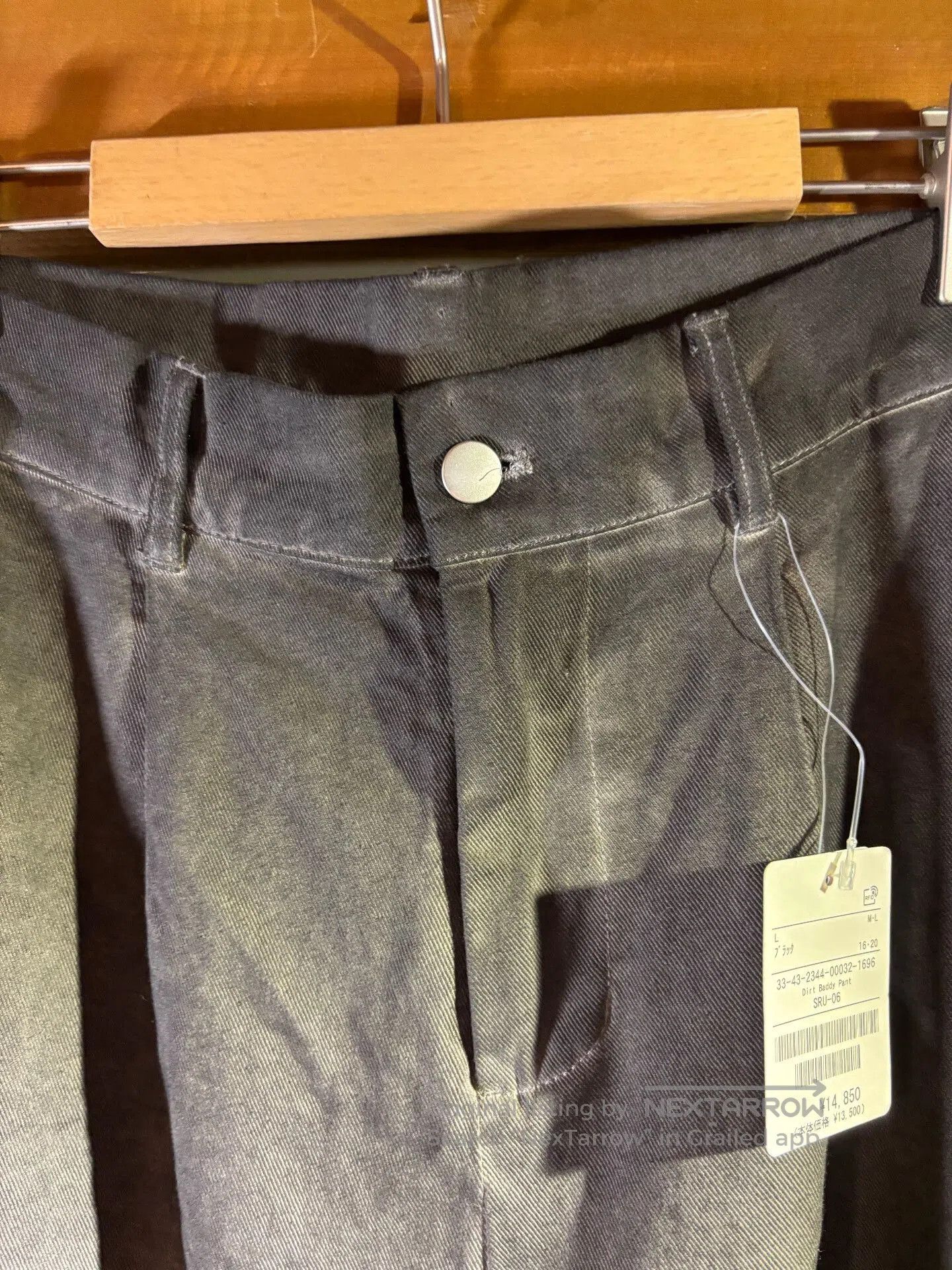 Garbstore Distressed Wide. Size 32" / US 10 / IT 46 - 2 Thumbnail