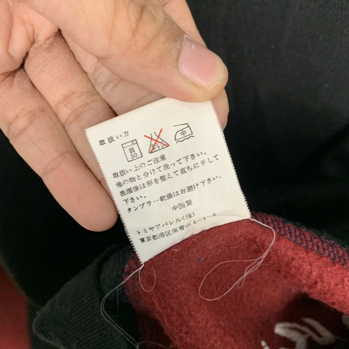 Michiko Koshino London Michiko London Jeans Clor Block sweater Size US M / EU 48-50 / 2 - 14 Thumbnail