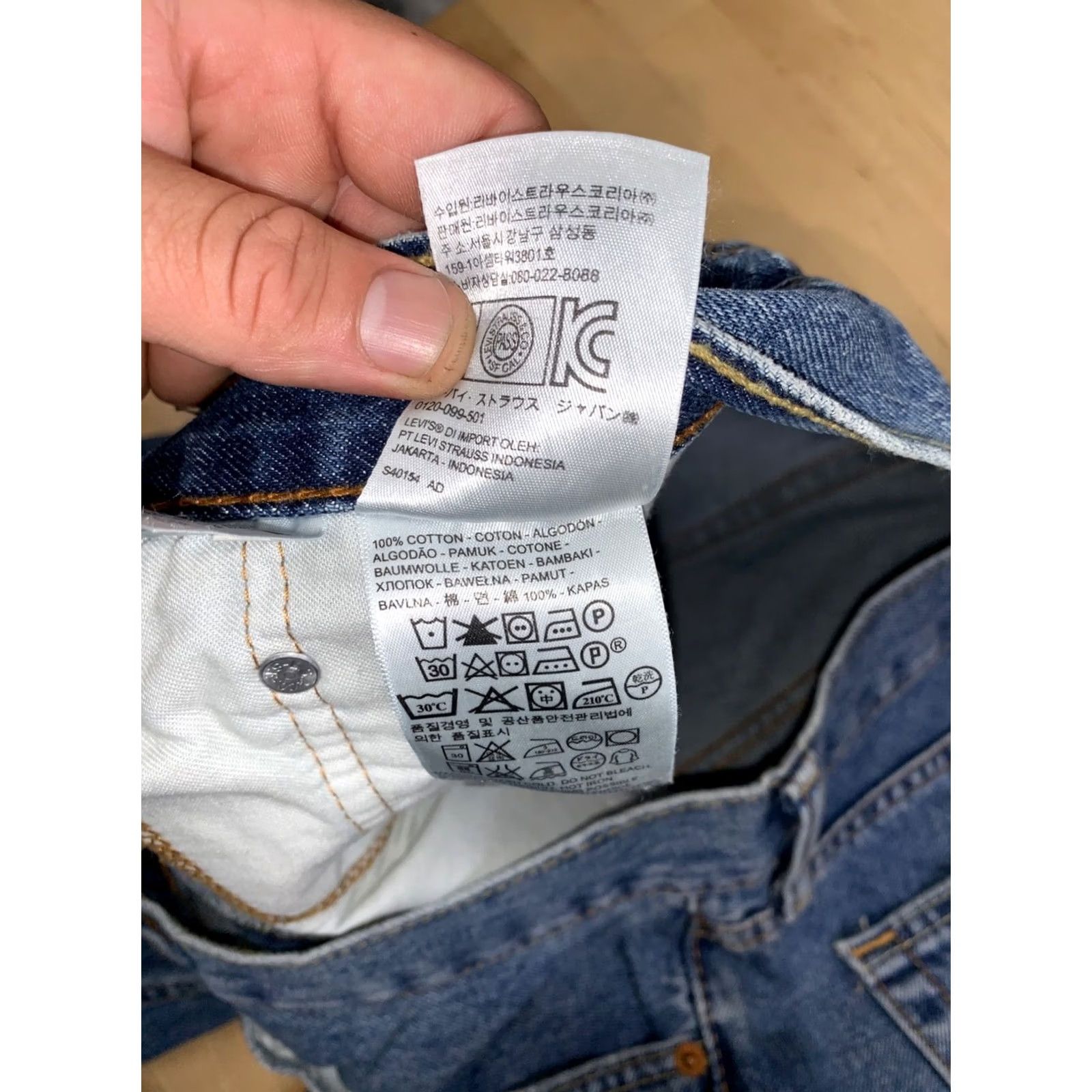 Levi's Levi's 559 Jeans Men 42x30 Blue Denim 5-Pocket Straight Relaxed Regular Waist 42 Inseam 29 Size US 42 / EU 58 - 4 Thumbnail