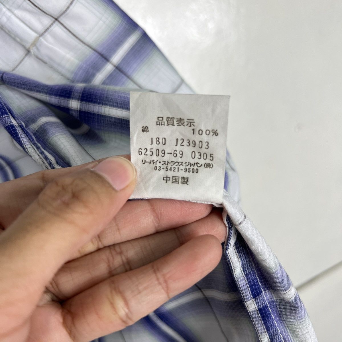 Levi's 🔥 LEVIS STYLE NO 62509 ZIPPER SHIRT Size US M / EU 48-50 / 2 - 17 Thumbnail