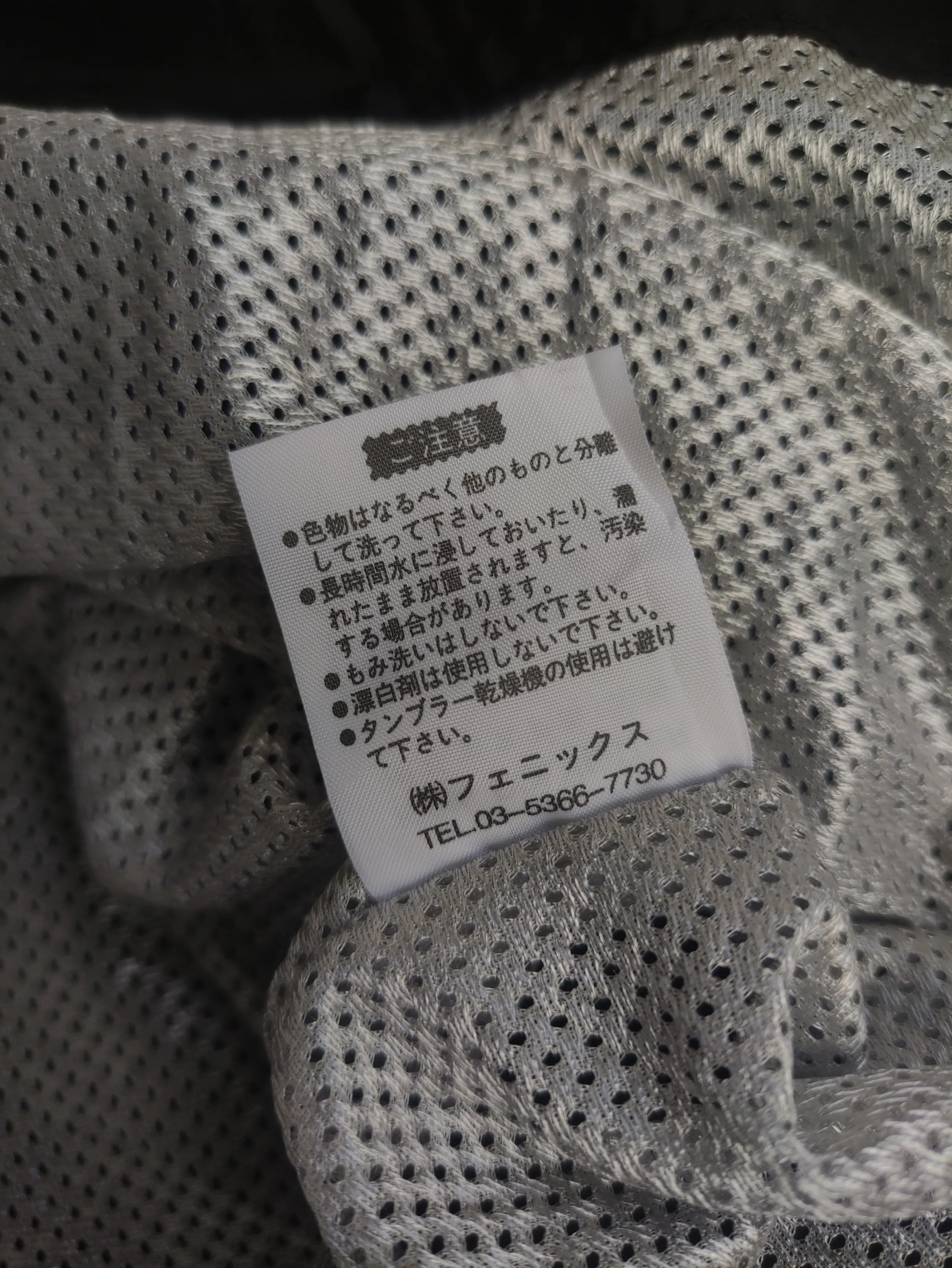 Kappa Vintage Kappa Nylon Zipper Jacket J016 Size US M / EU 48-50 / 2 - 12 Thumbnail