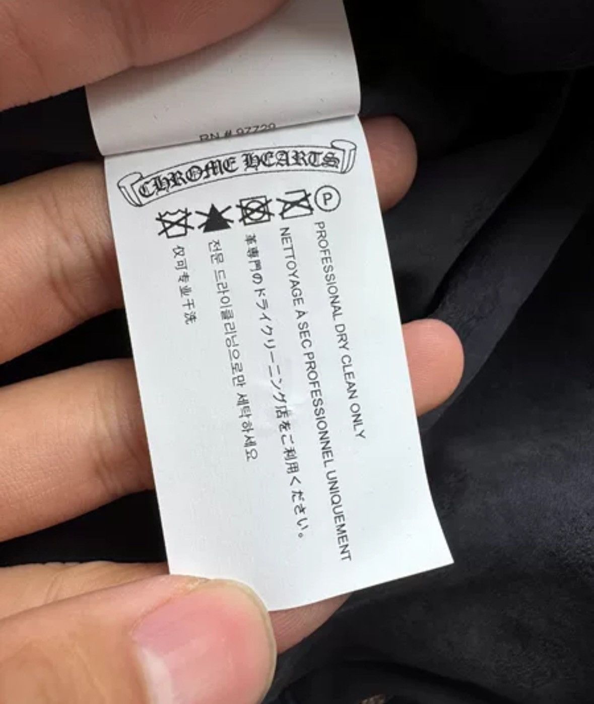 Chrome Hearts Triple white cross patch half quarter zip denim hoodie Size US L / EU 52-54 / 3 - 6 Thumbnail