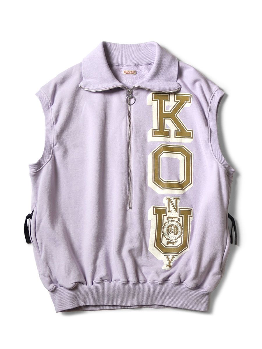 Kapital kapital half ZIP vest kountry Size US L / EU 52-54 / 3 - 1 Preview