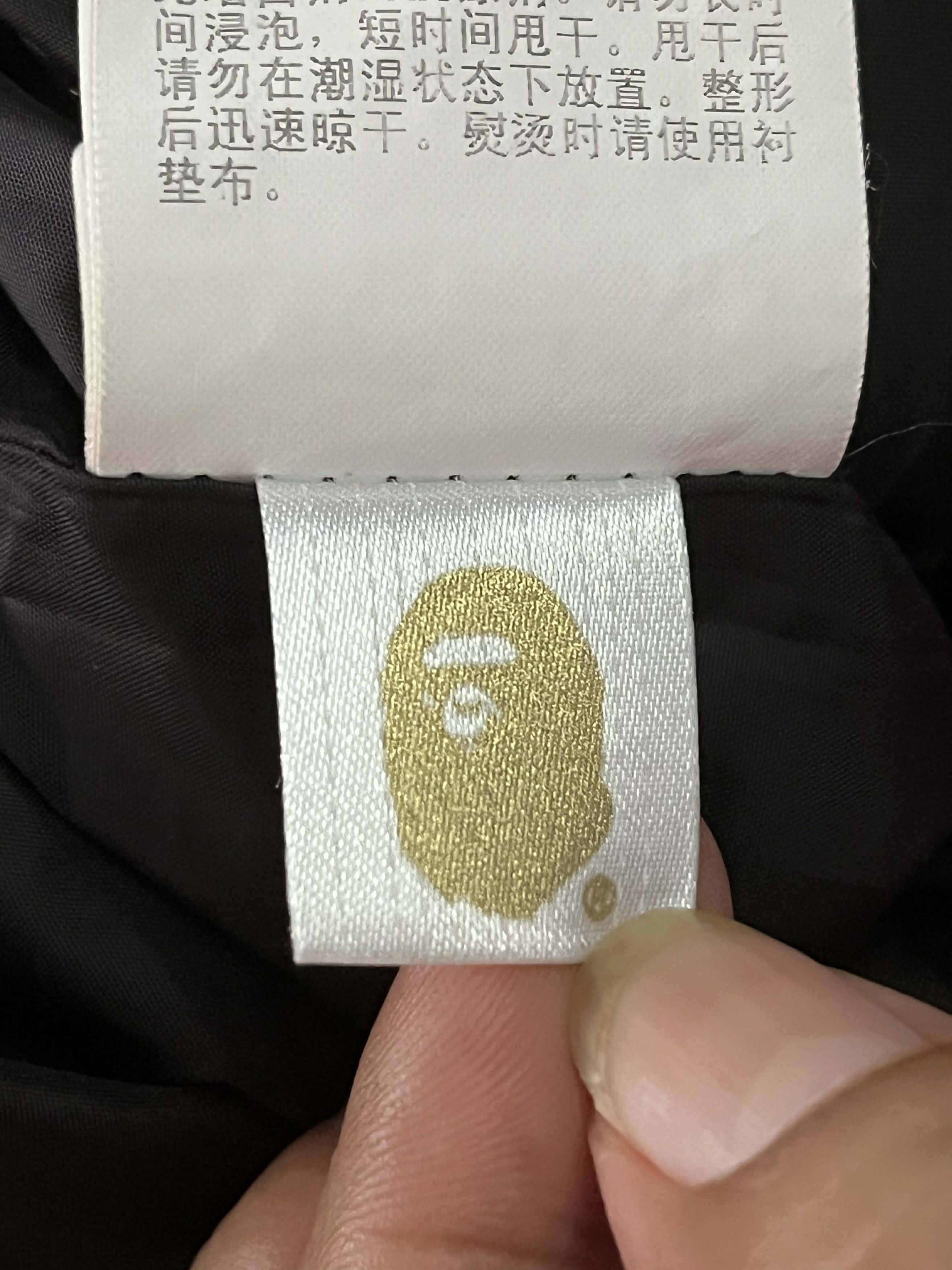 Bape bape x god selection Size US XL / EU 56 / 4 - 11 Thumbnail