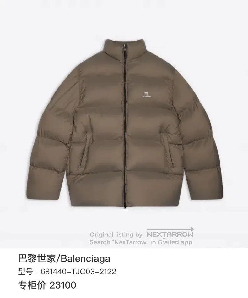 Balenciaga Balenciaga Double Logo Embroidered Puffer Jacket Size US S / EU 44-46 / 1 - 6 Thumbnail