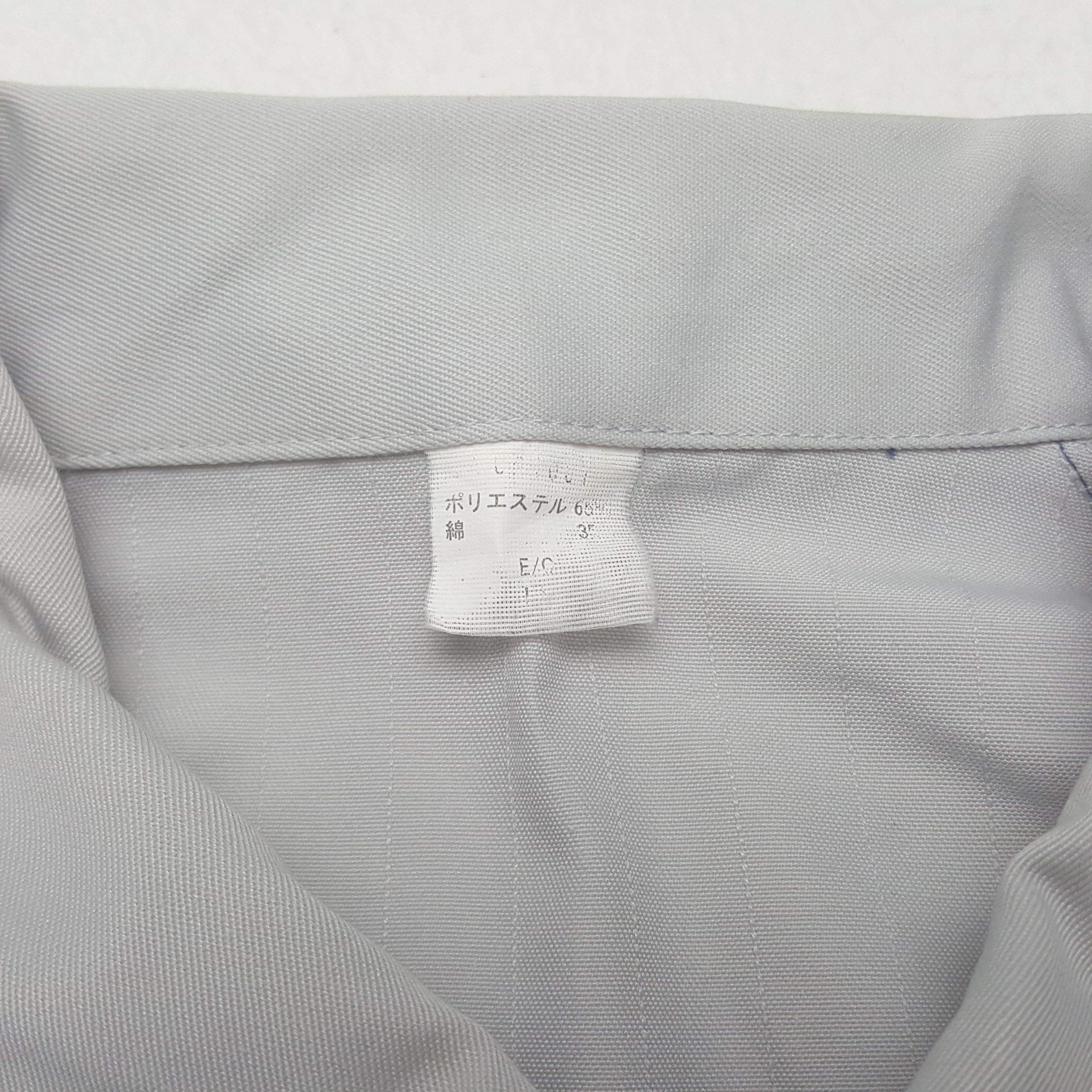 Japanese Brand × Vintage Vintage SUBARU Custom Logo Worker Sport Jacket Size US L / EU 52-54 / 3 - 6 Thumbnail