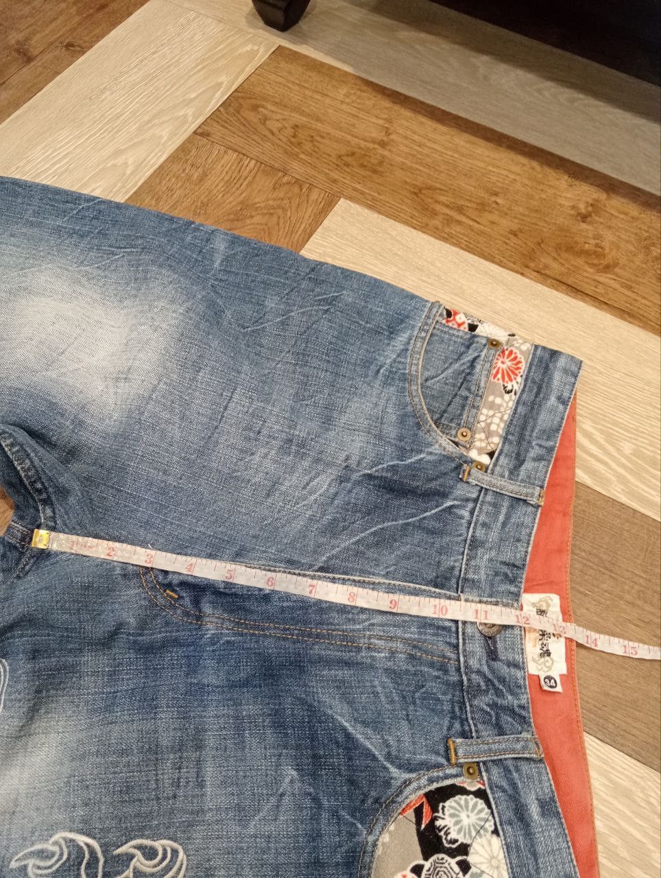 Karakuri Tamashii KARAKURI TAMASHII JAPAN DRAGON EMBROIDERY WASHED DENIM JEANS Size US 34 / EU 50 - 16 Thumbnail