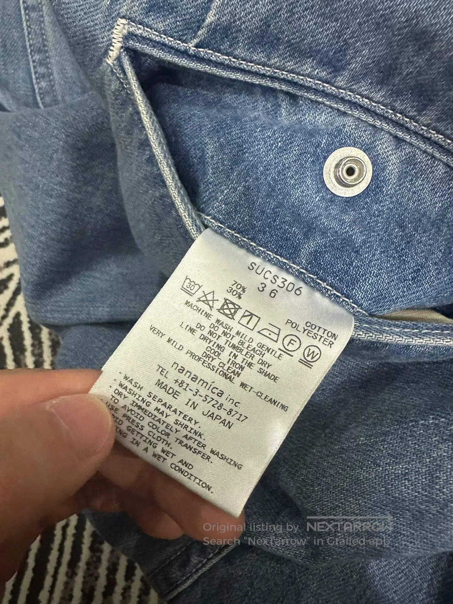 Nanamica Nanamica Wide Denim Jeans. Size US 36 / EU 52 - 4 Thumbnail