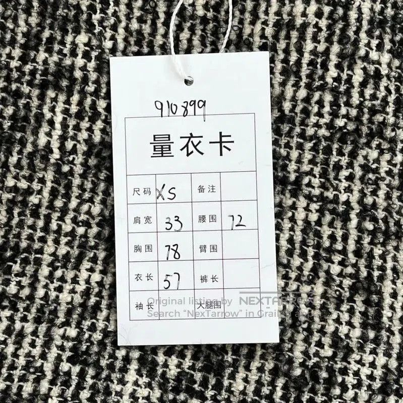 Dior Dior Colorblock Wool Women’s Sweater . Size XS / US 0-2 / IT 36-38 - 9 Thumbnail