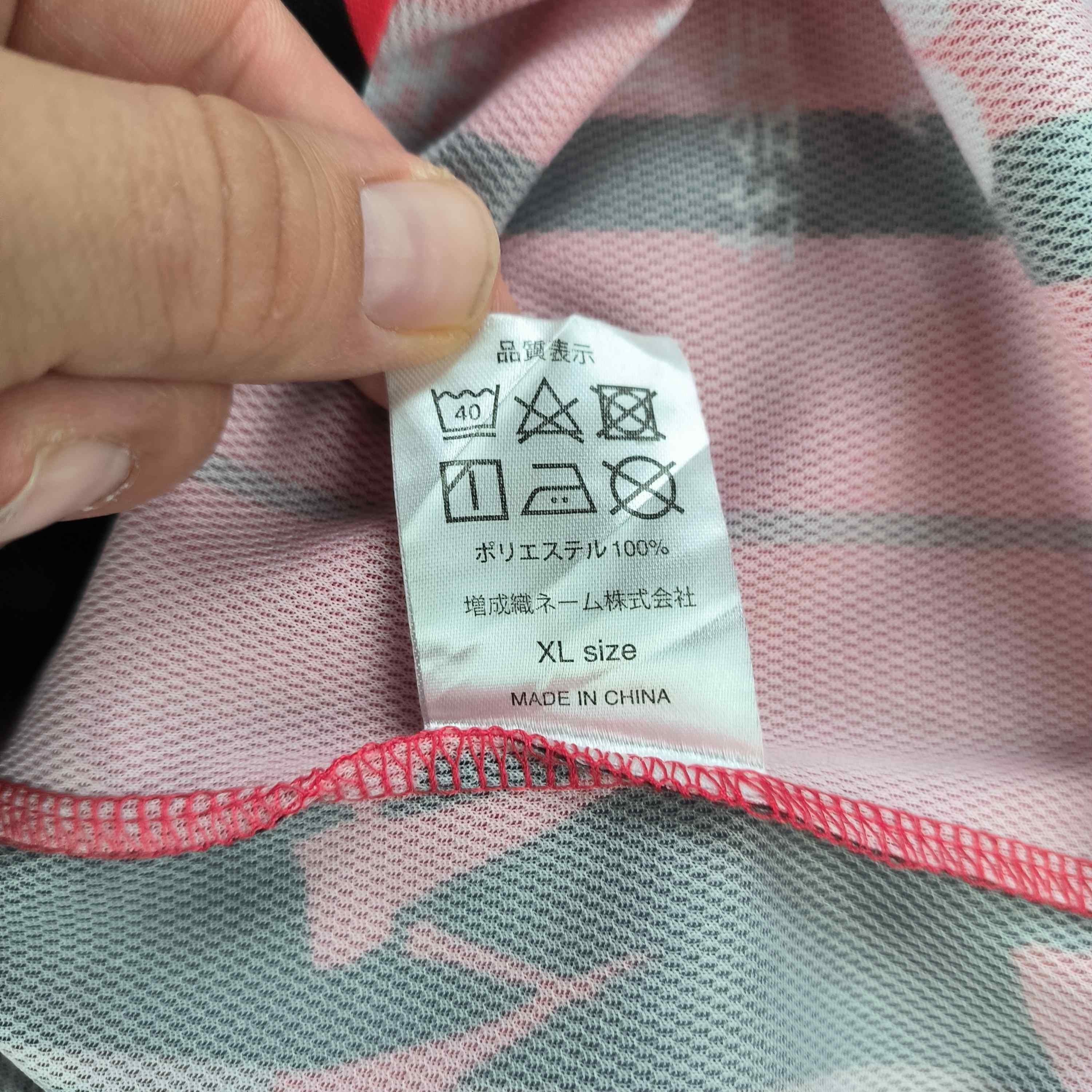 Other Hokkaido Consadole Sapporo 2019 football jersey size XL Size US XL / EU 56 / 4 - 4 Thumbnail