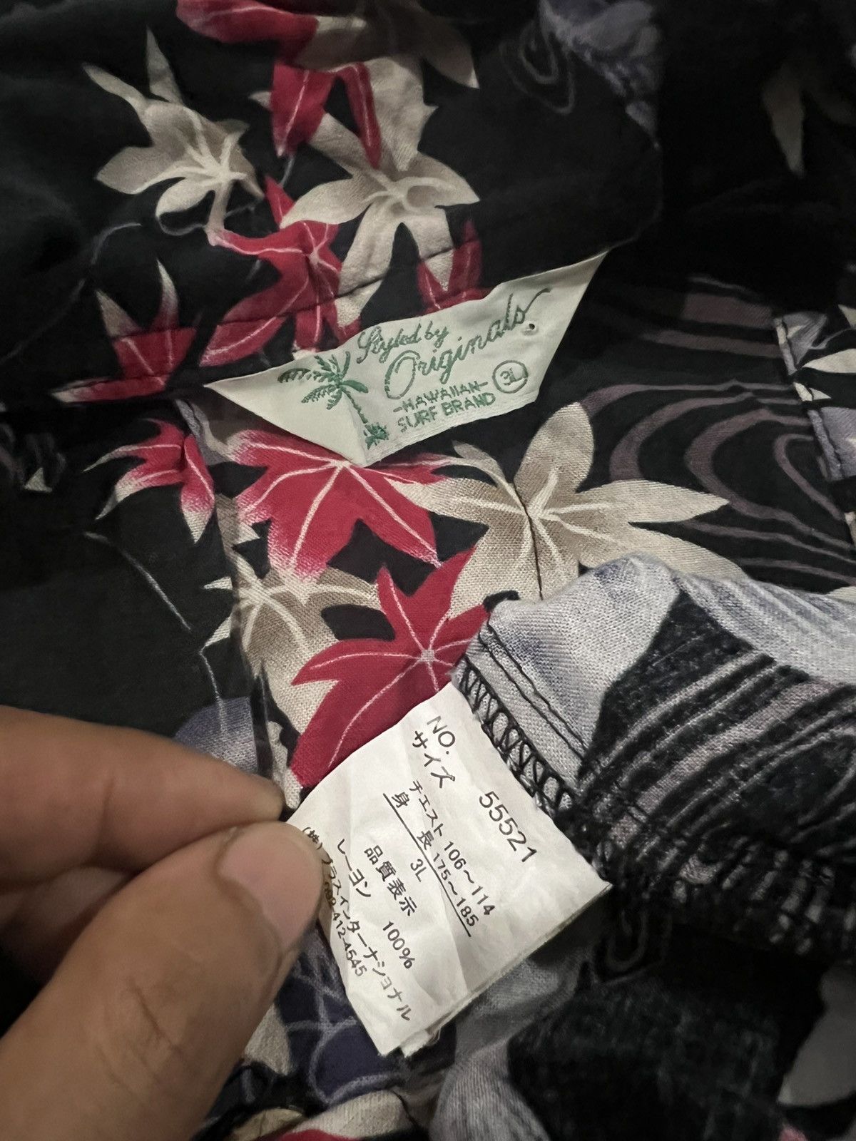 Sun Surf Vintage Japanese Koi Fish & Maple Leaf Rayon Hawaiian Shirt Size US XL / EU 56 / 4 - 6 Thumbnail