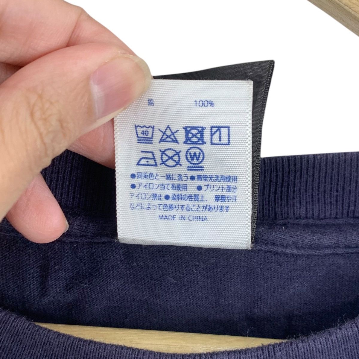 Japanese Brand KINNIKUMAN ANIME MANGA Mixer The Great Tee Shirt Top Size US XXL / EU 58 / 5 - 9 Thumbnail