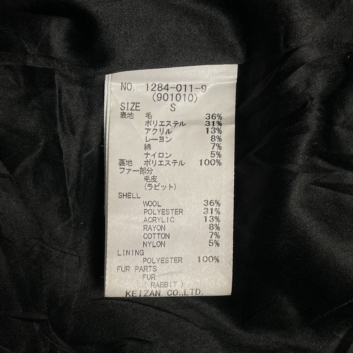 If Six Was Nine × Japanese Brand × Le Grande Bleu (L.G.B.) 🇯🇵 SPIRAL GIRL LINED FUR BUTTON UP WOOL HEAVY COAT JACKET Size S / US 4 / IT 40 - 16 Thumbnail