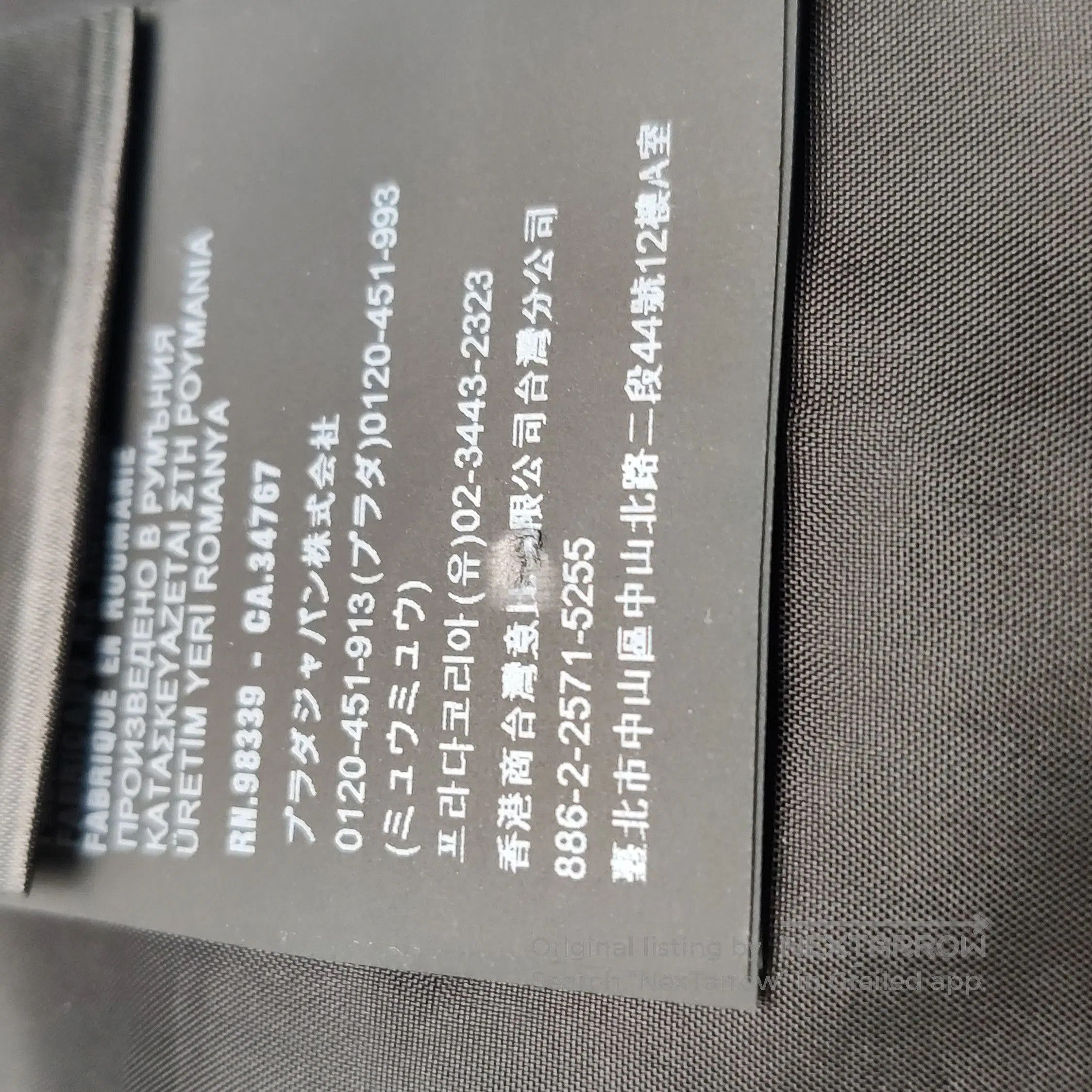 Prada Black Wool Long Pants in Size 38 .