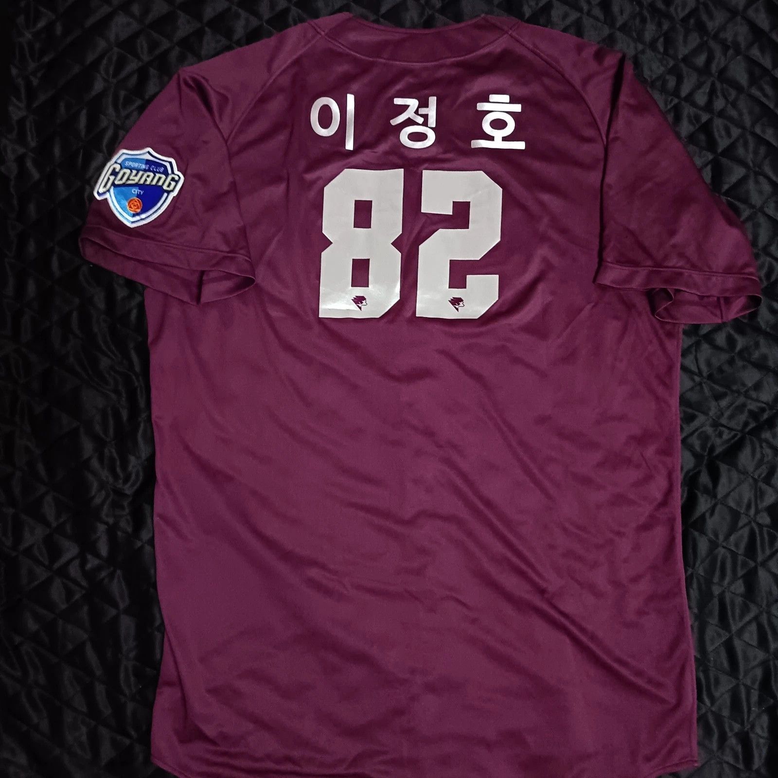 Nike Goyang Heroes 고양 히어로즈 KBO Baseball Jersey Size US XXL / EU 58 / 5 - 5 Thumbnail