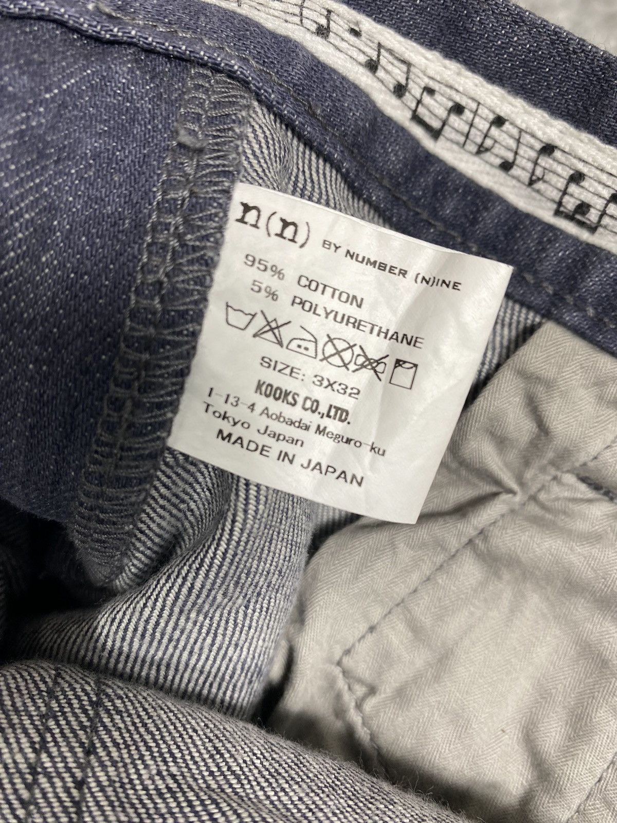 Number (N)ine Number (N)ine Grey Denim S0286Y Size US 31 - 7 Thumbnail