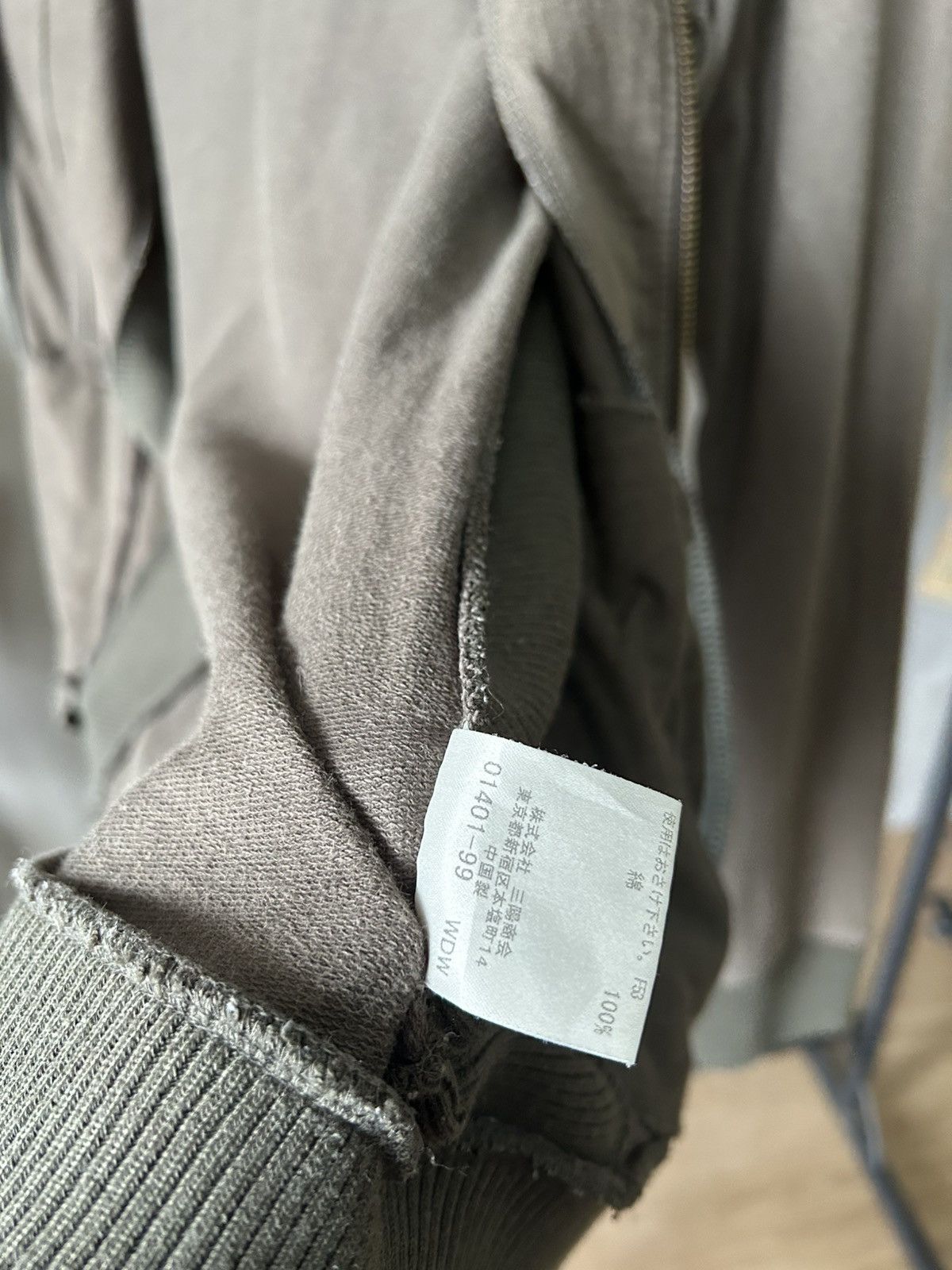 Burberry Burberry Embroidery Zipper Jacket Size US S / EU 44-46 / 1 - 13 Thumbnail