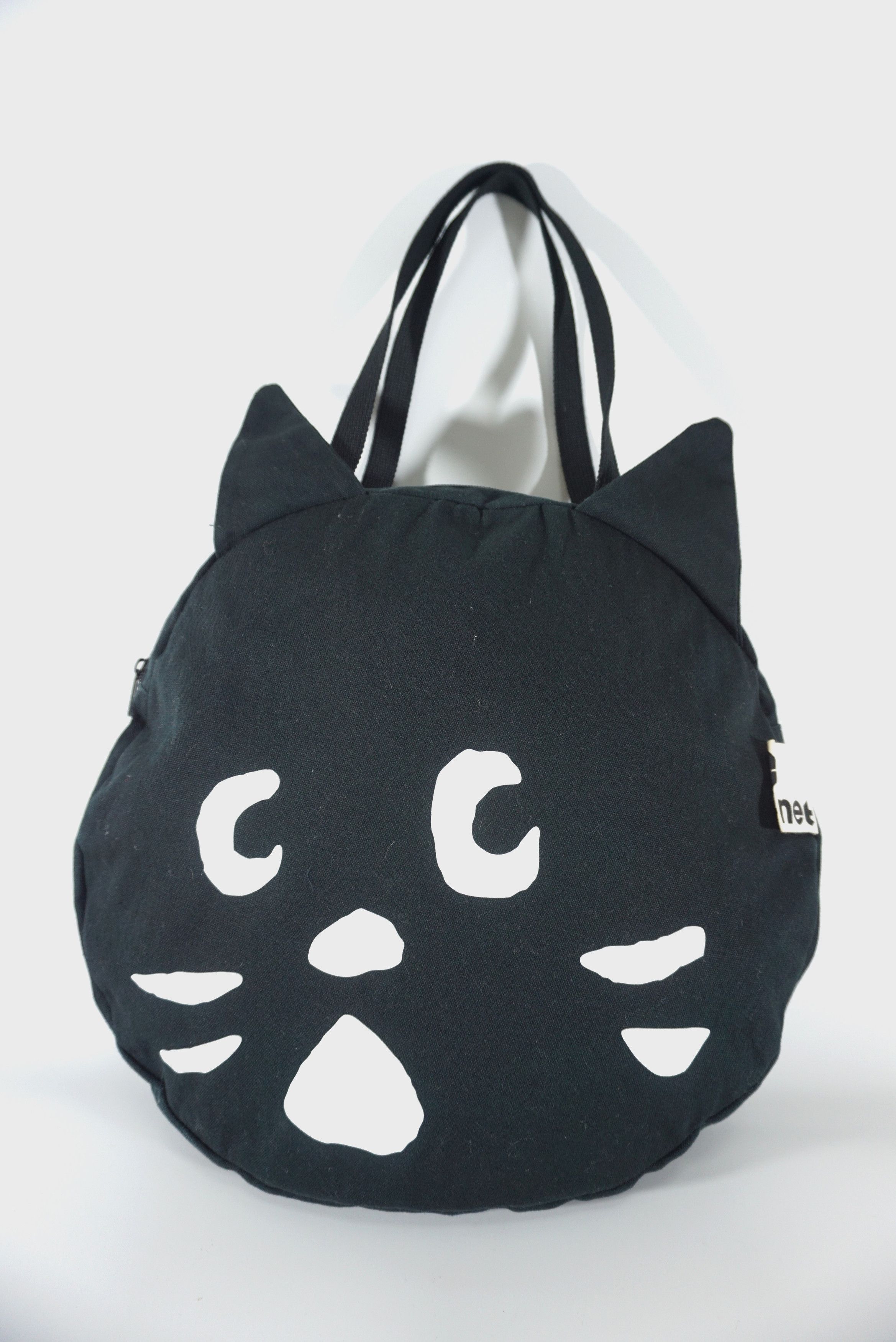 Issey Miyake ISSEY MIYAKE Ne-Net “NYA” CAT FACE CIRCLE BAG | Grailed