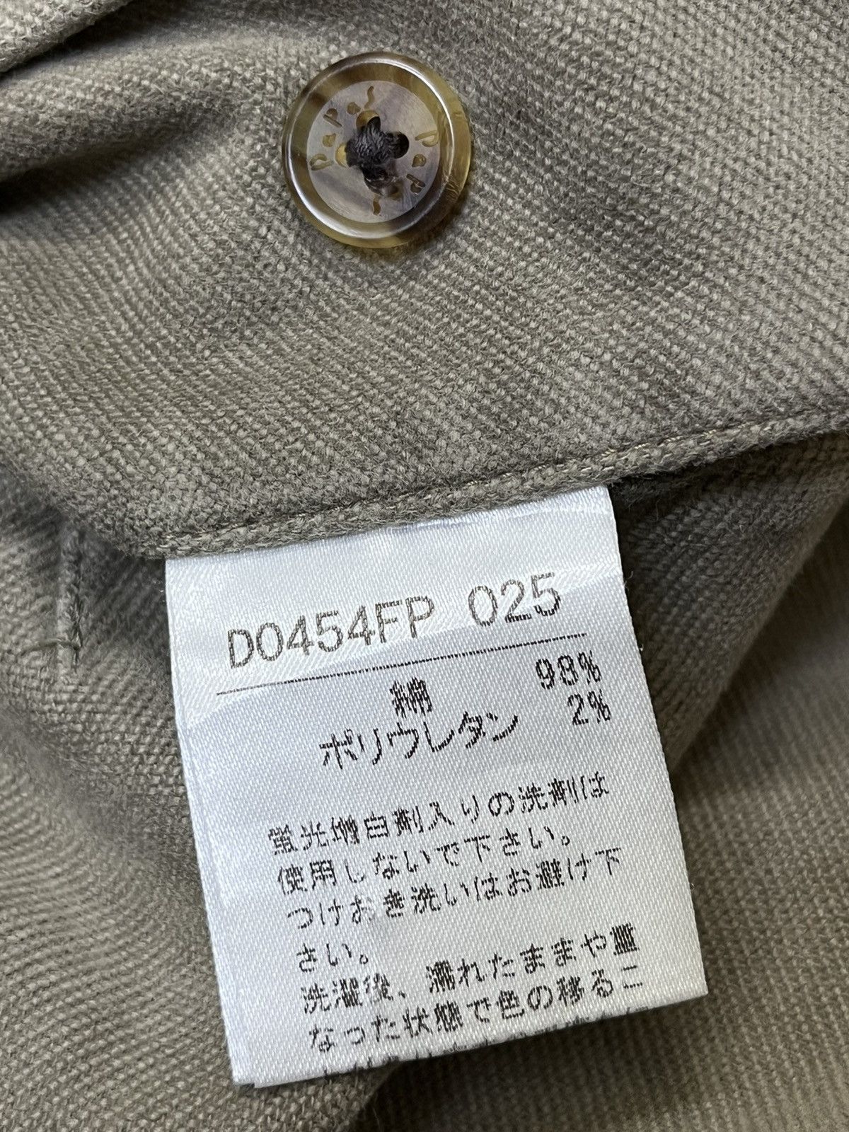Japanese Brand JAPANESE FASHION VINTAGE PAPAS BAGGY CASUAL PANTS Size US 34 / EU 50 - 20 Thumbnail