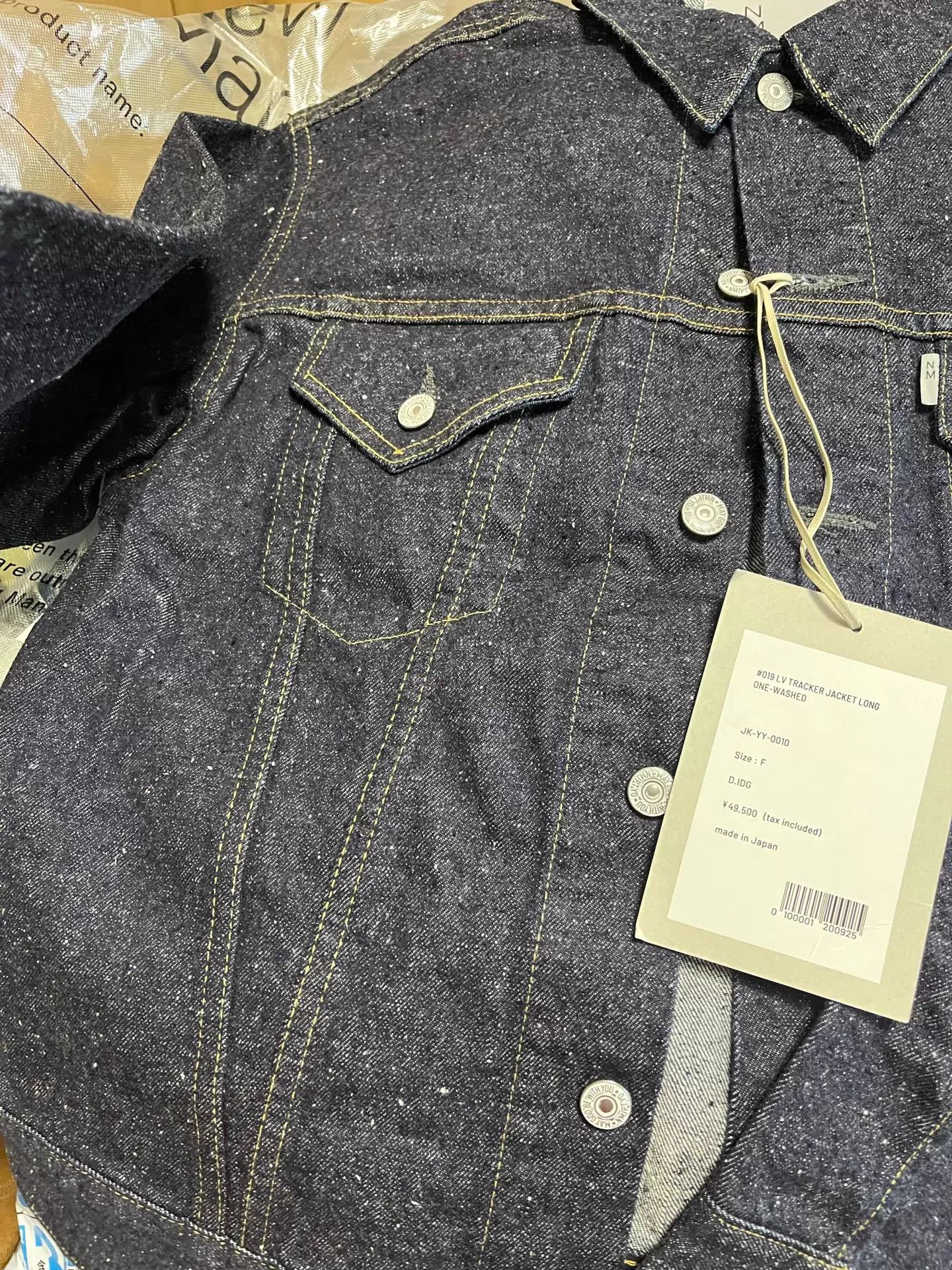 Other Classic 2nd Gen Denim Set (Pants Included) Custom Fabric Size US M / EU 48-50 / 2 - 4 Thumbnail