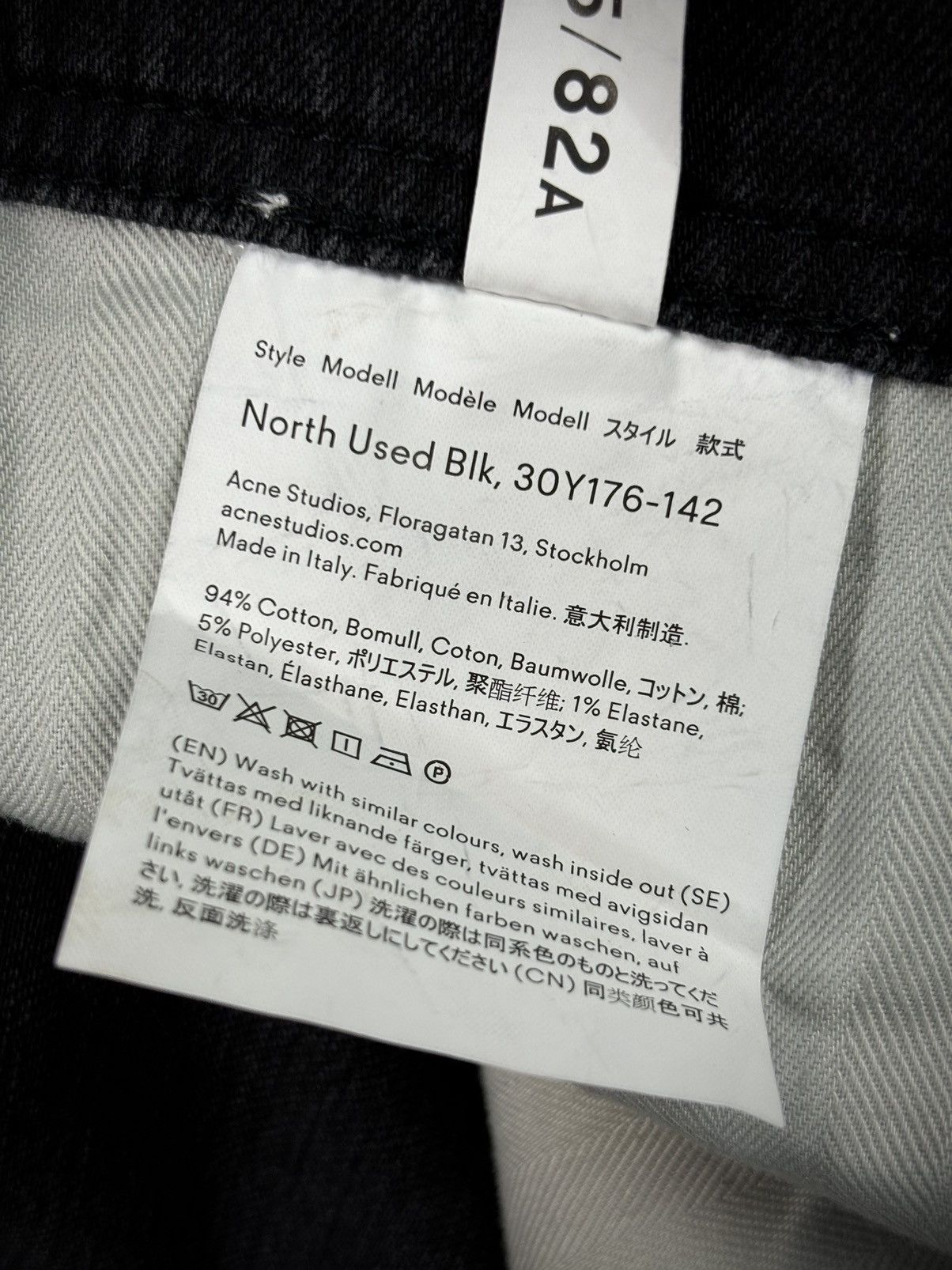 Acne Studios “Acne Studios” Bla Konst Climbed Black Jeans Size US 30 / EU 46 - 7 Thumbnail