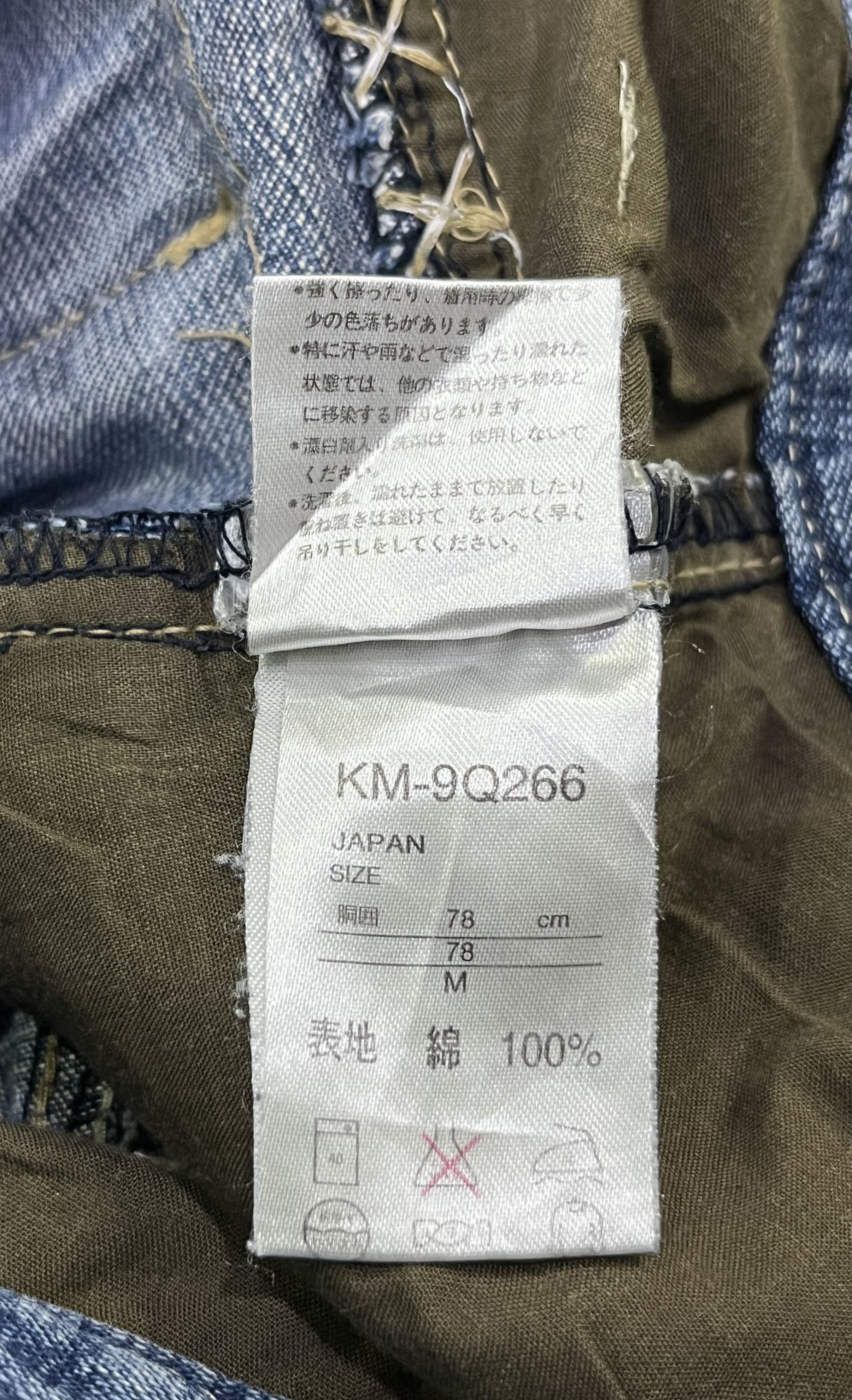 KISS 💋KISSMARK JAPAN Sick Design Half Double Waist Denim Jeans Size US 31 - 13 Thumbnail